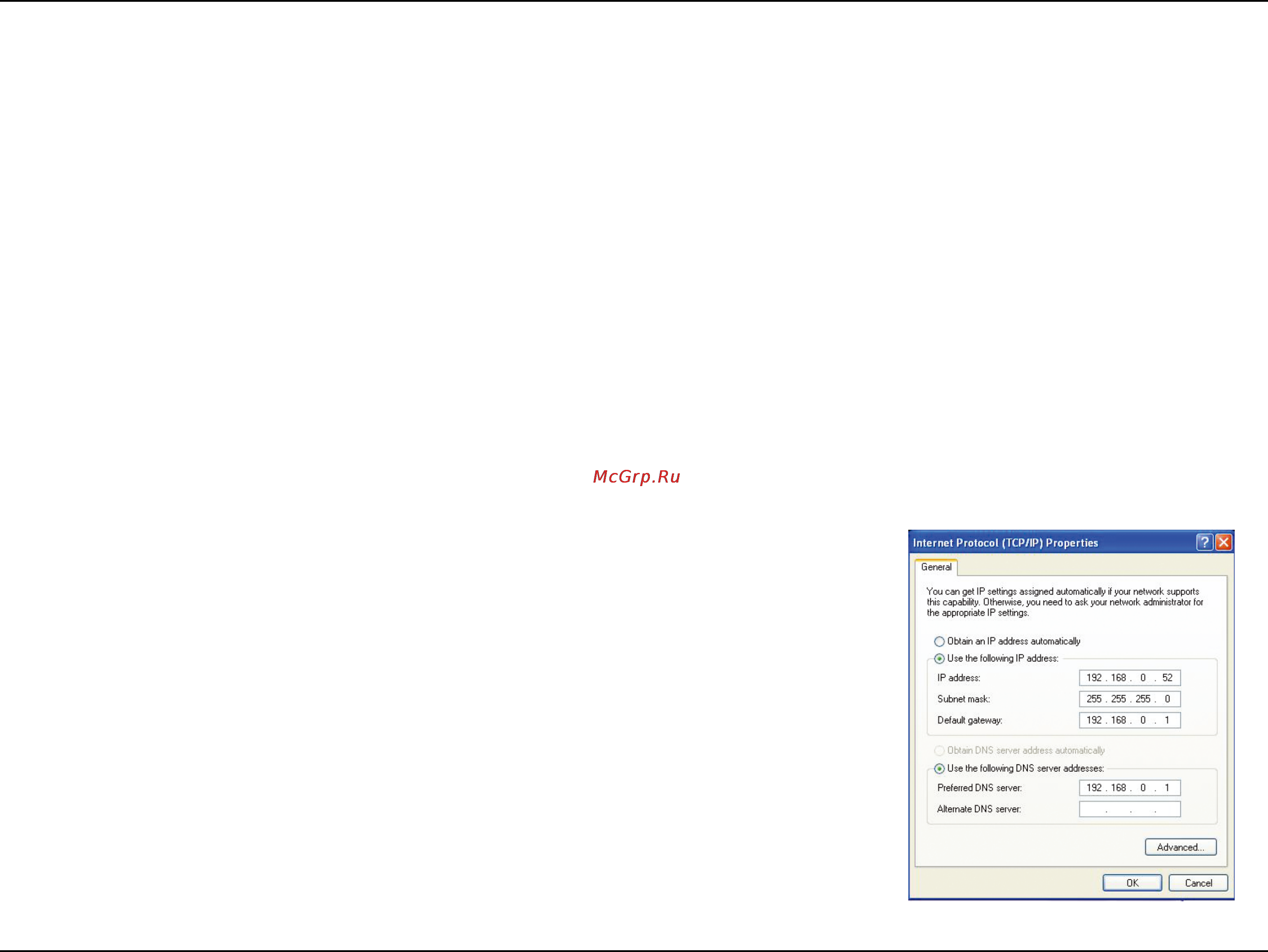 D-Link DIR-635 [82/86] Statically assign an ip address