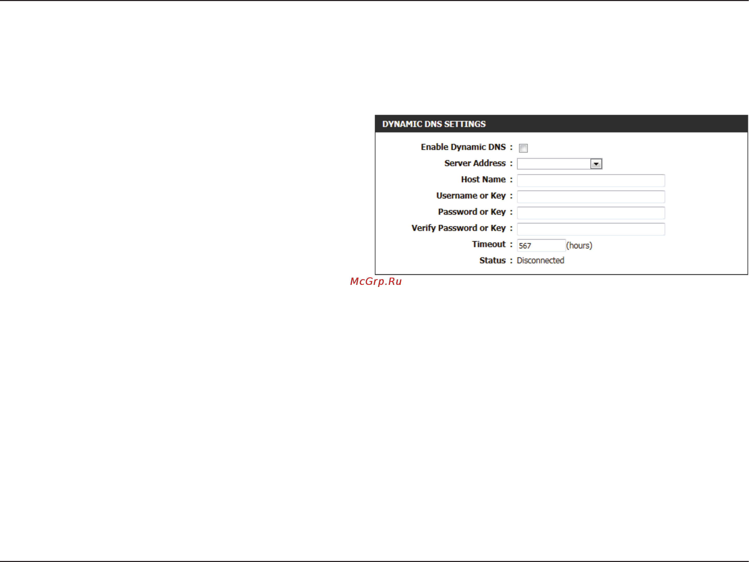 D-Link DIR-645 [103/134] Dynamic dns