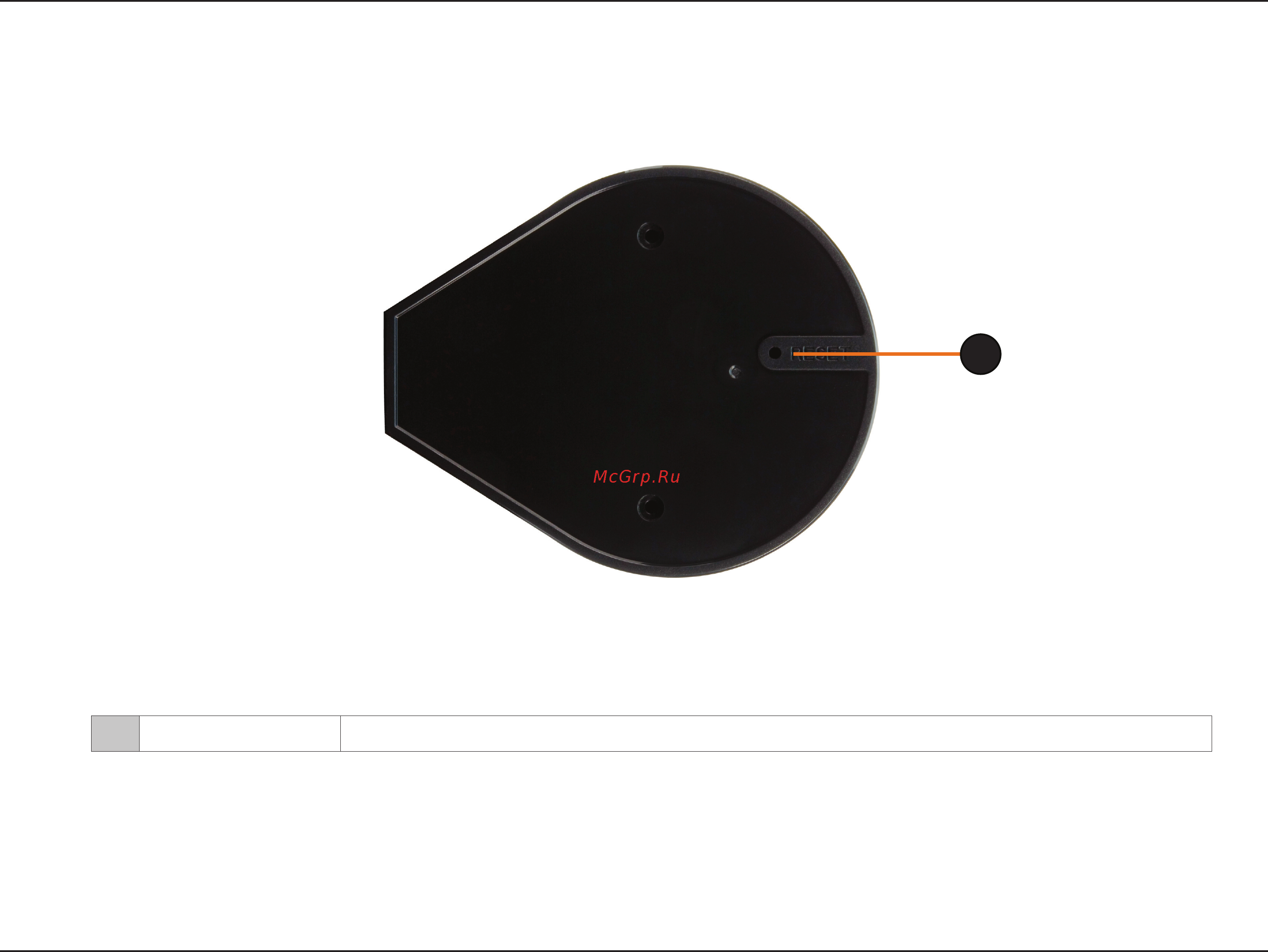 D-Link DIR-645 [11/134] Bottom panel