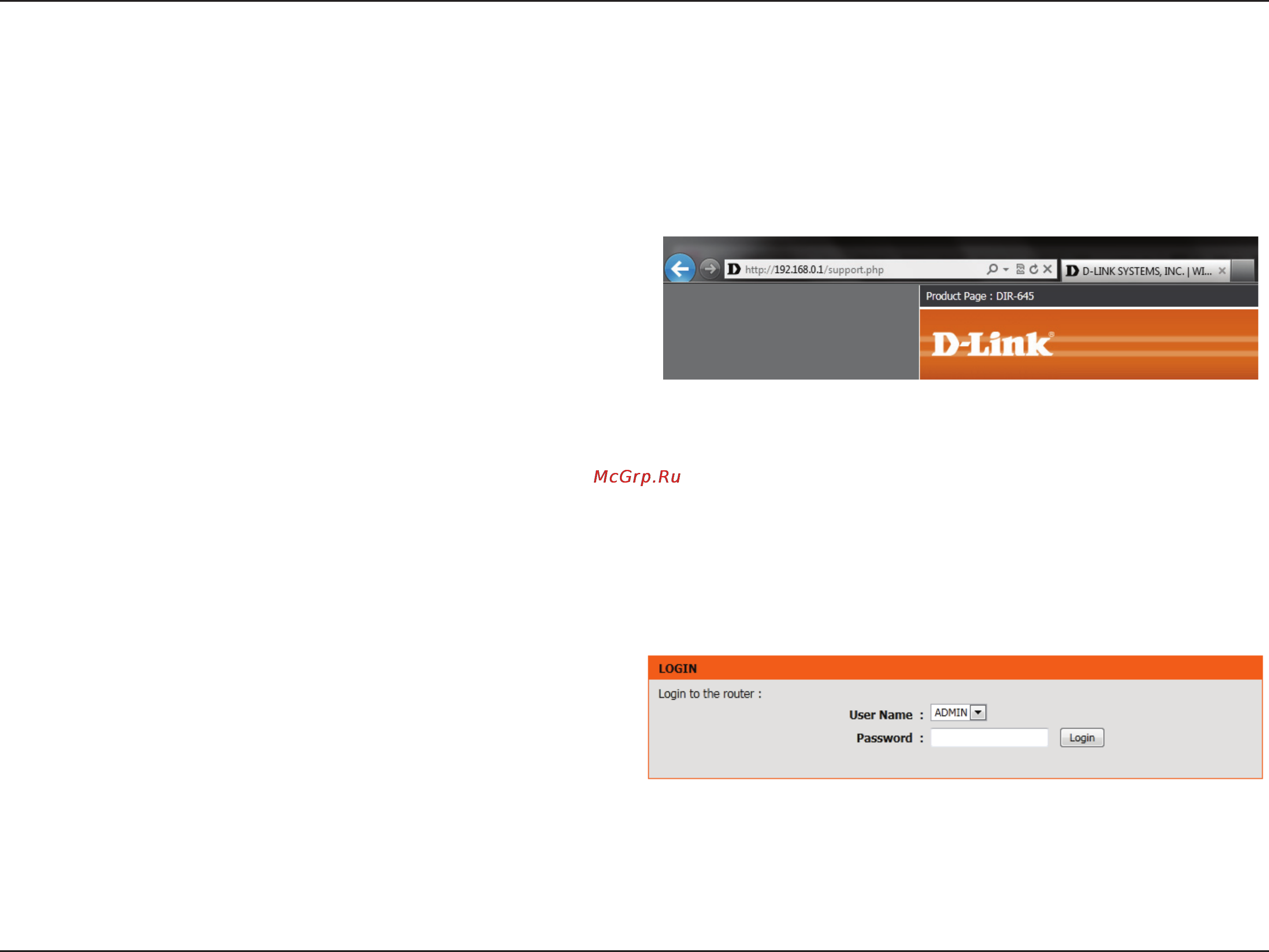 D-Link DIR-645 [15/134] Configuration