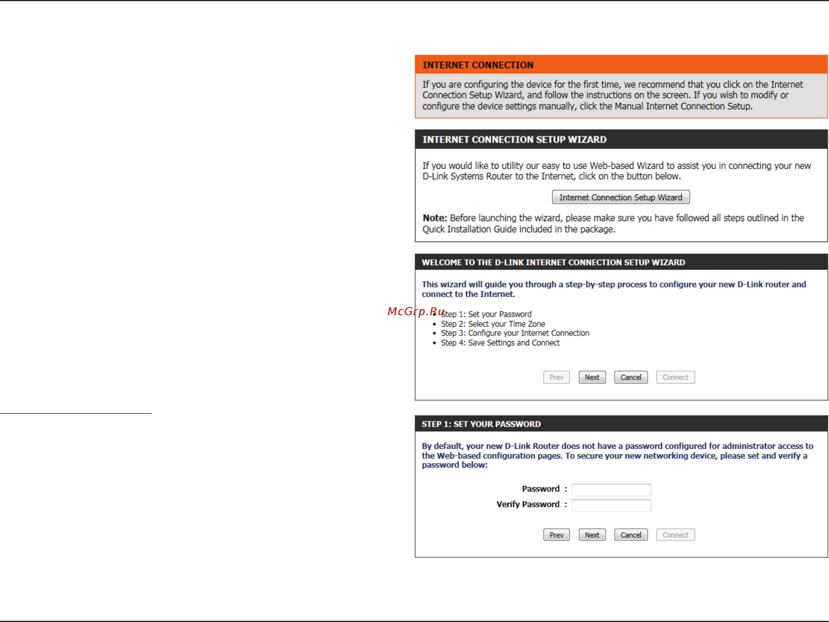 D-Link DIR-645 [17/134] Internet connection setup wizard