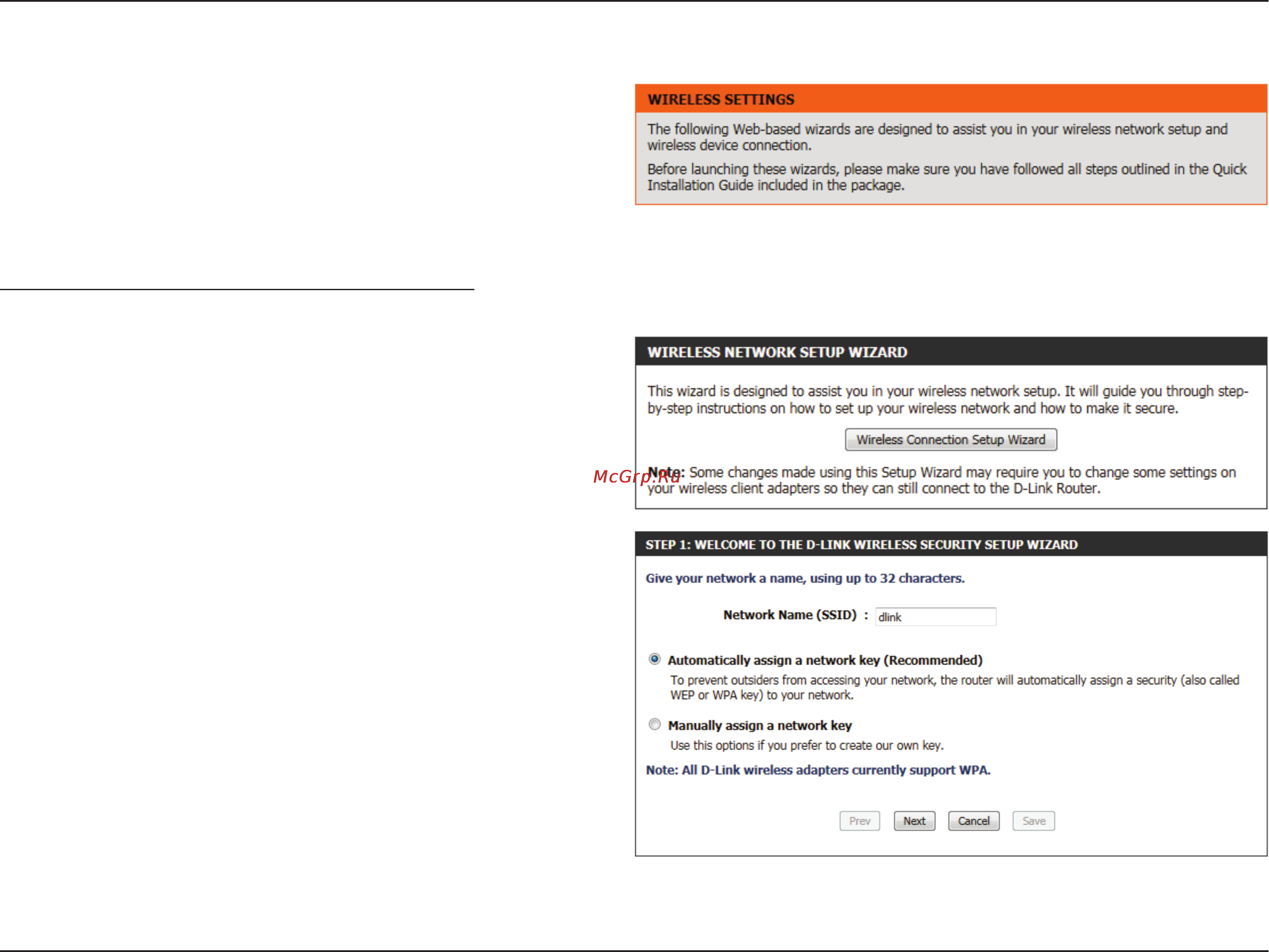 D-Link DIR-645 [33/134] Wireless settings