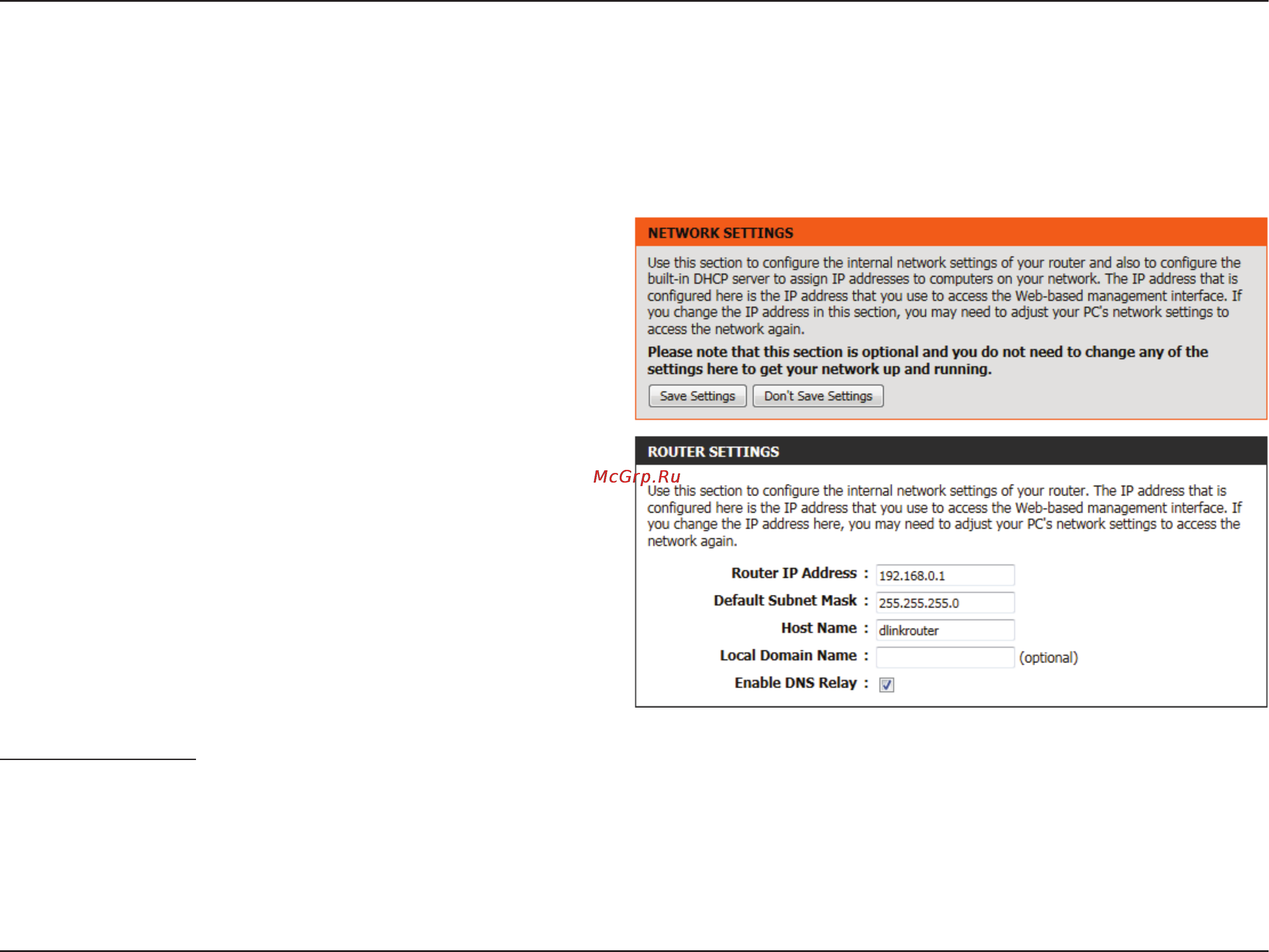 D-Link DIR-645 [41/134] Network settings