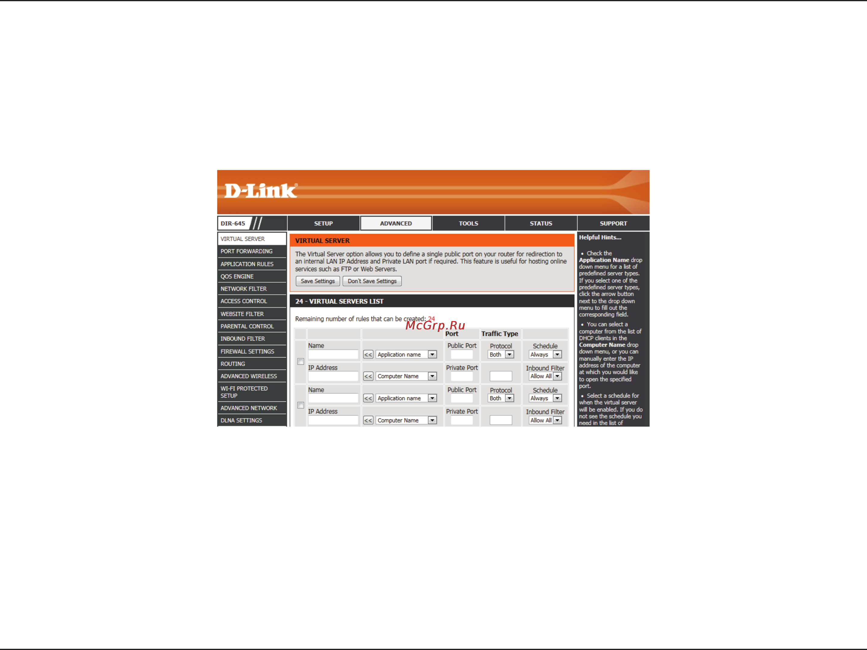 D-Link DIR-645 [67/134] Advanced category