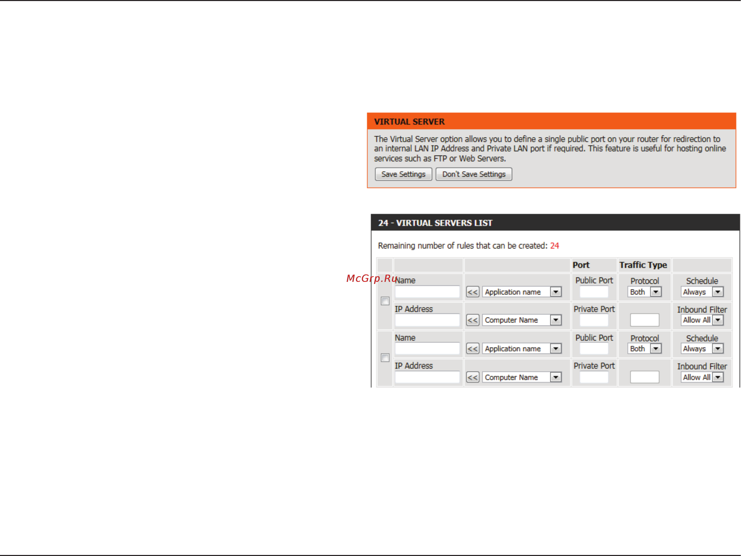 D-Link DIR-645 [68/134] Virtual server