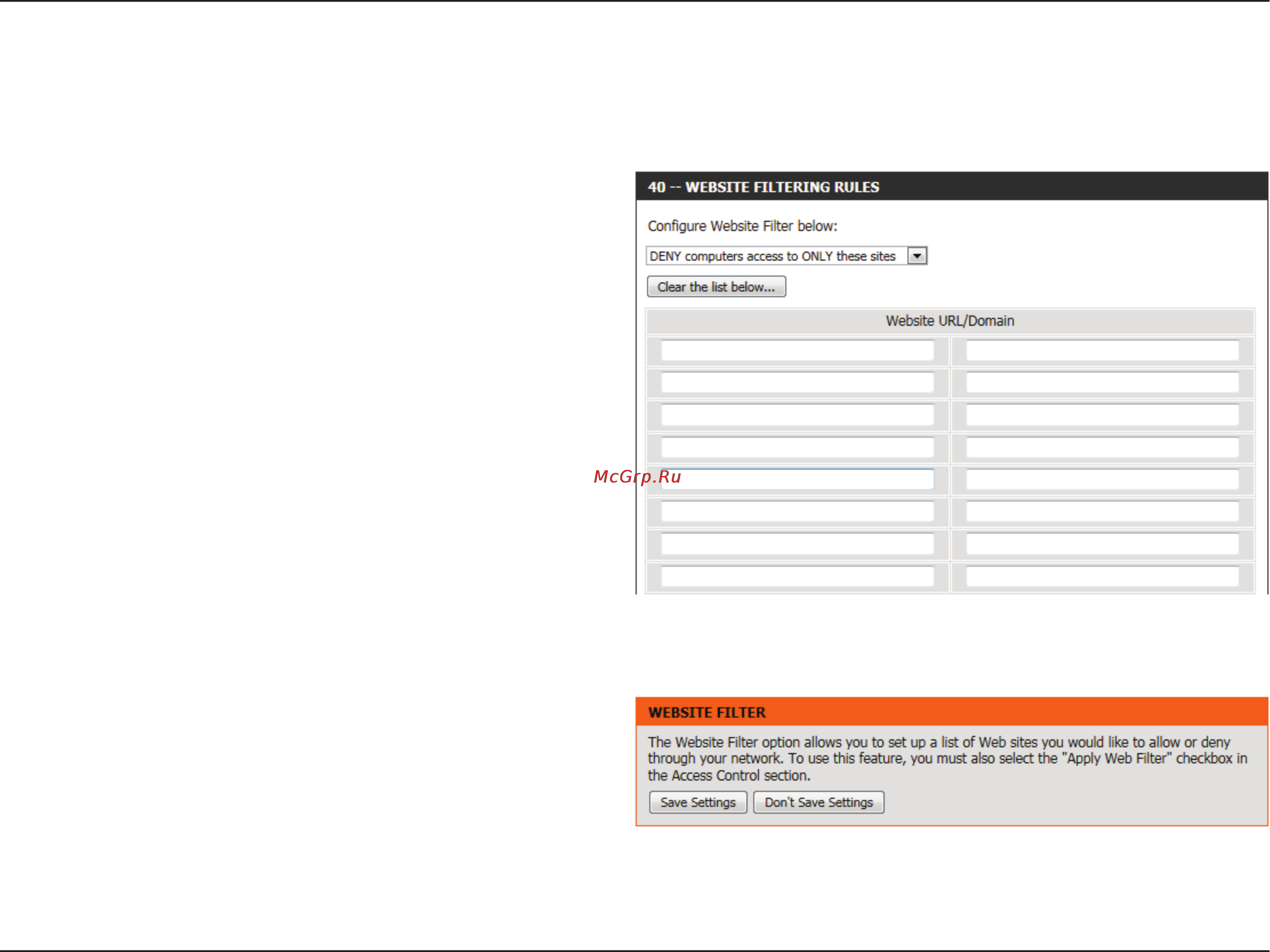 D-Link DIR-645 [78/134] Website filter