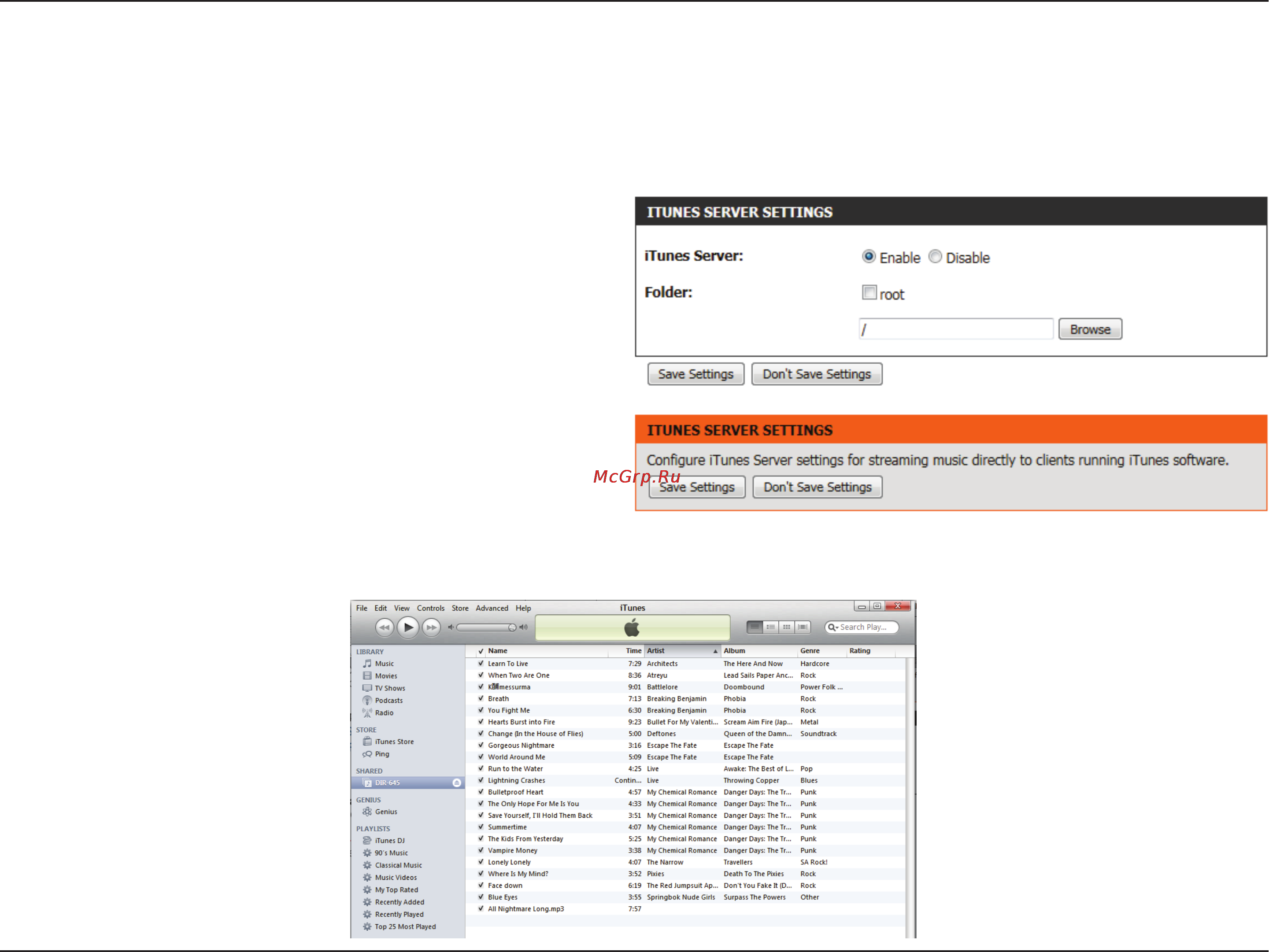 D-Link DIR-645 [90/134] Itunes server