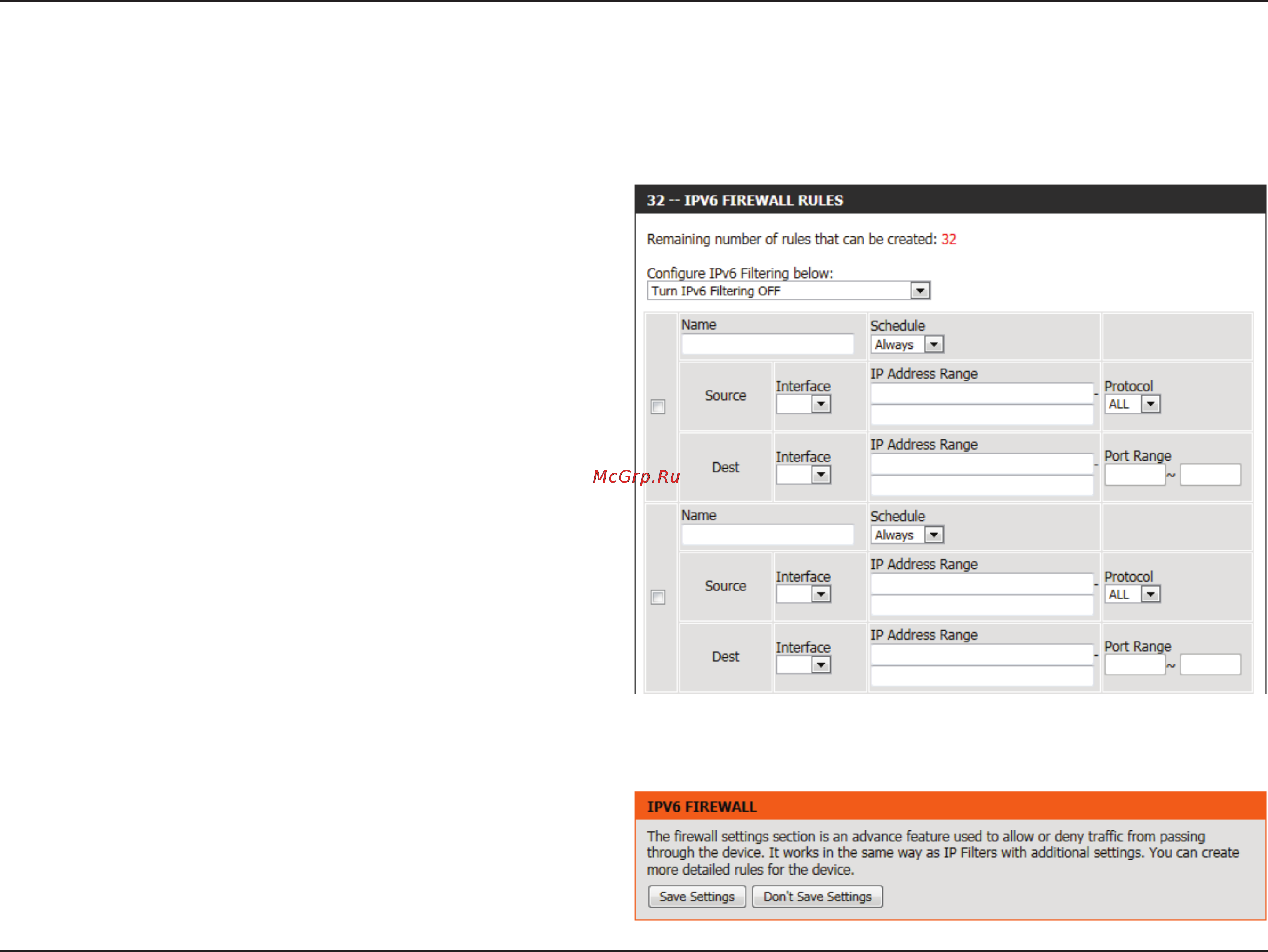 D-Link DIR-645 [92/134] Ipv6 firewall