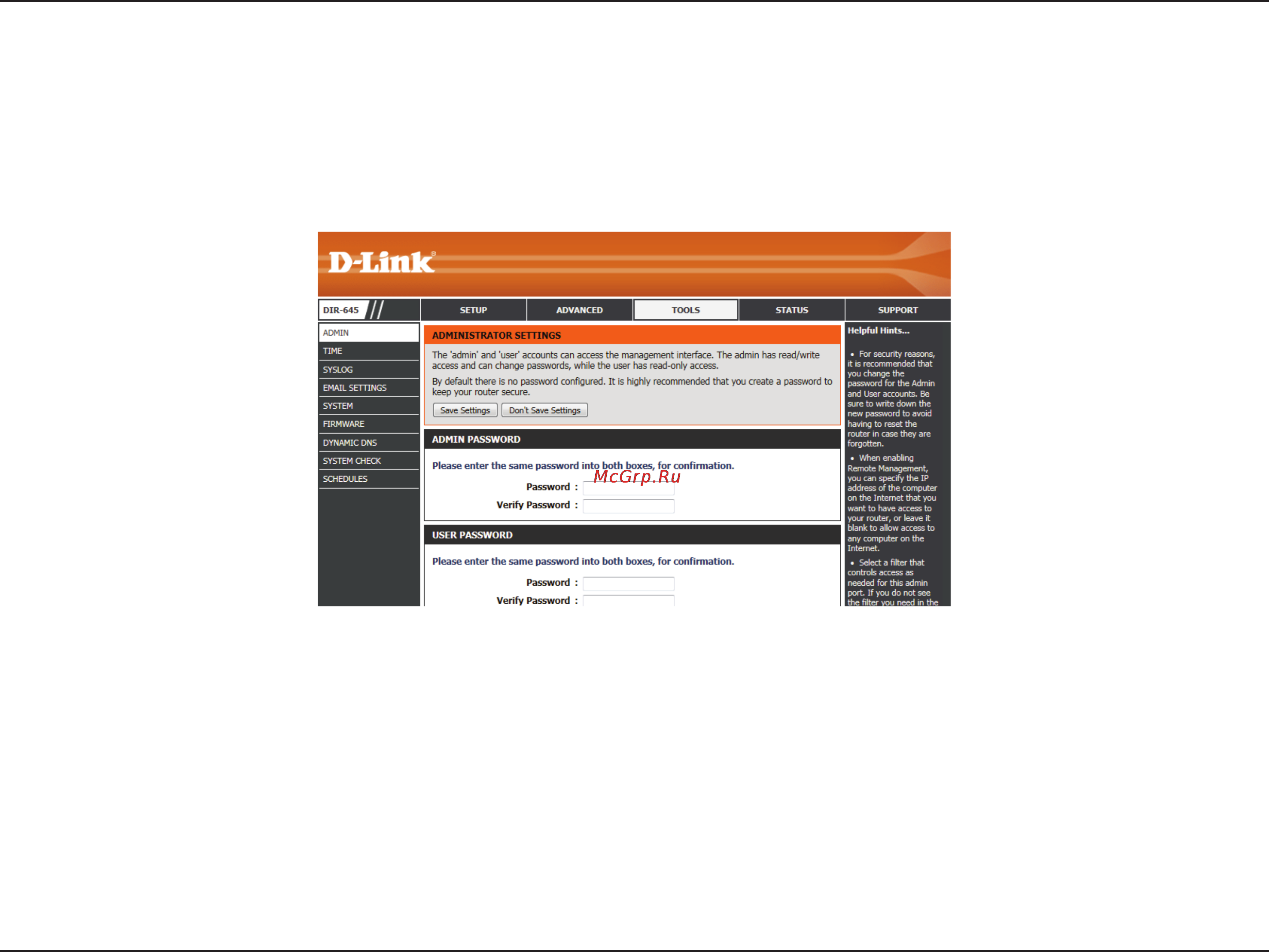 D-Link DIR-645 [94/134] Tools category