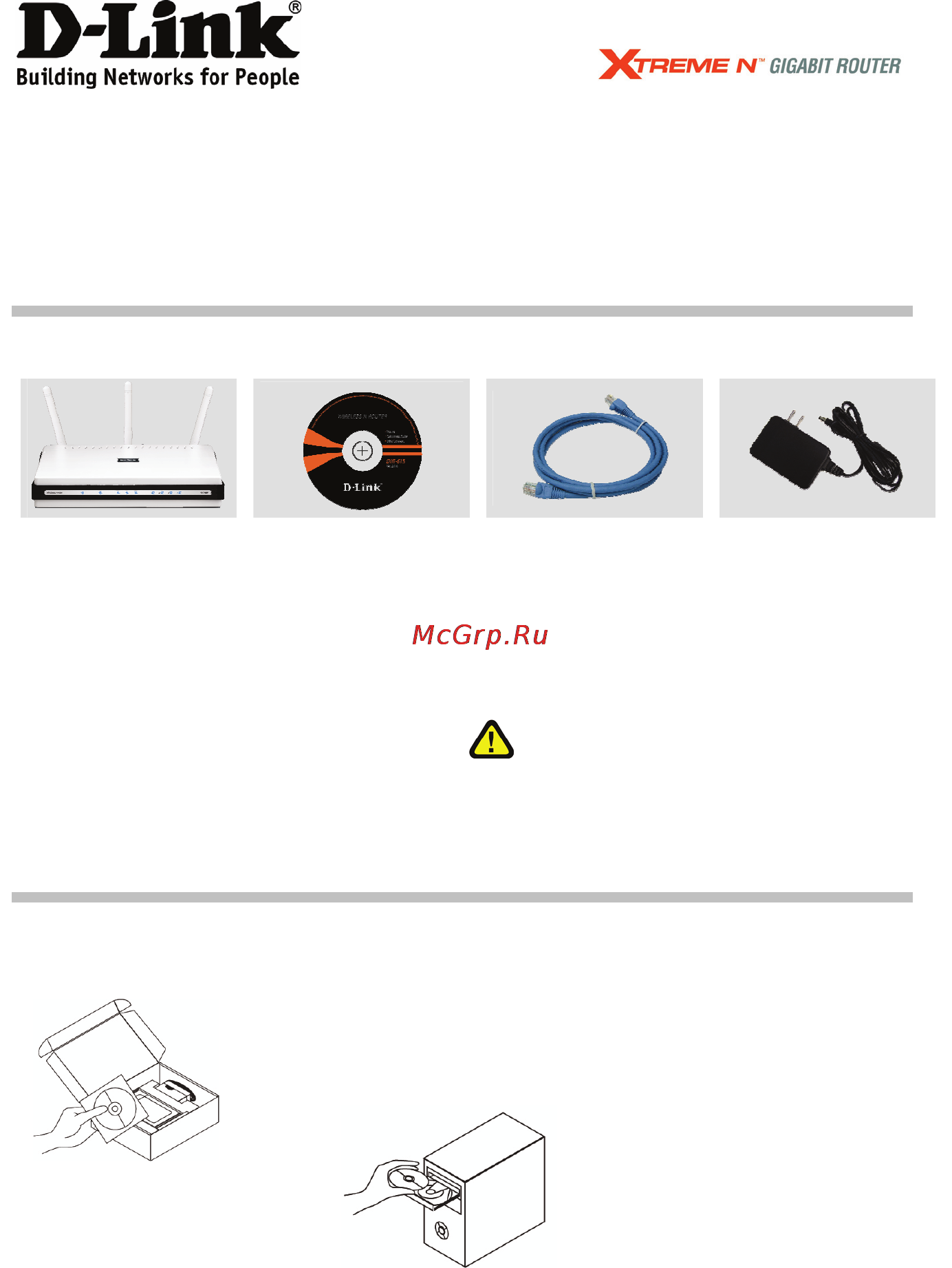 D-Link DIR-655 [2/4] Dir 655