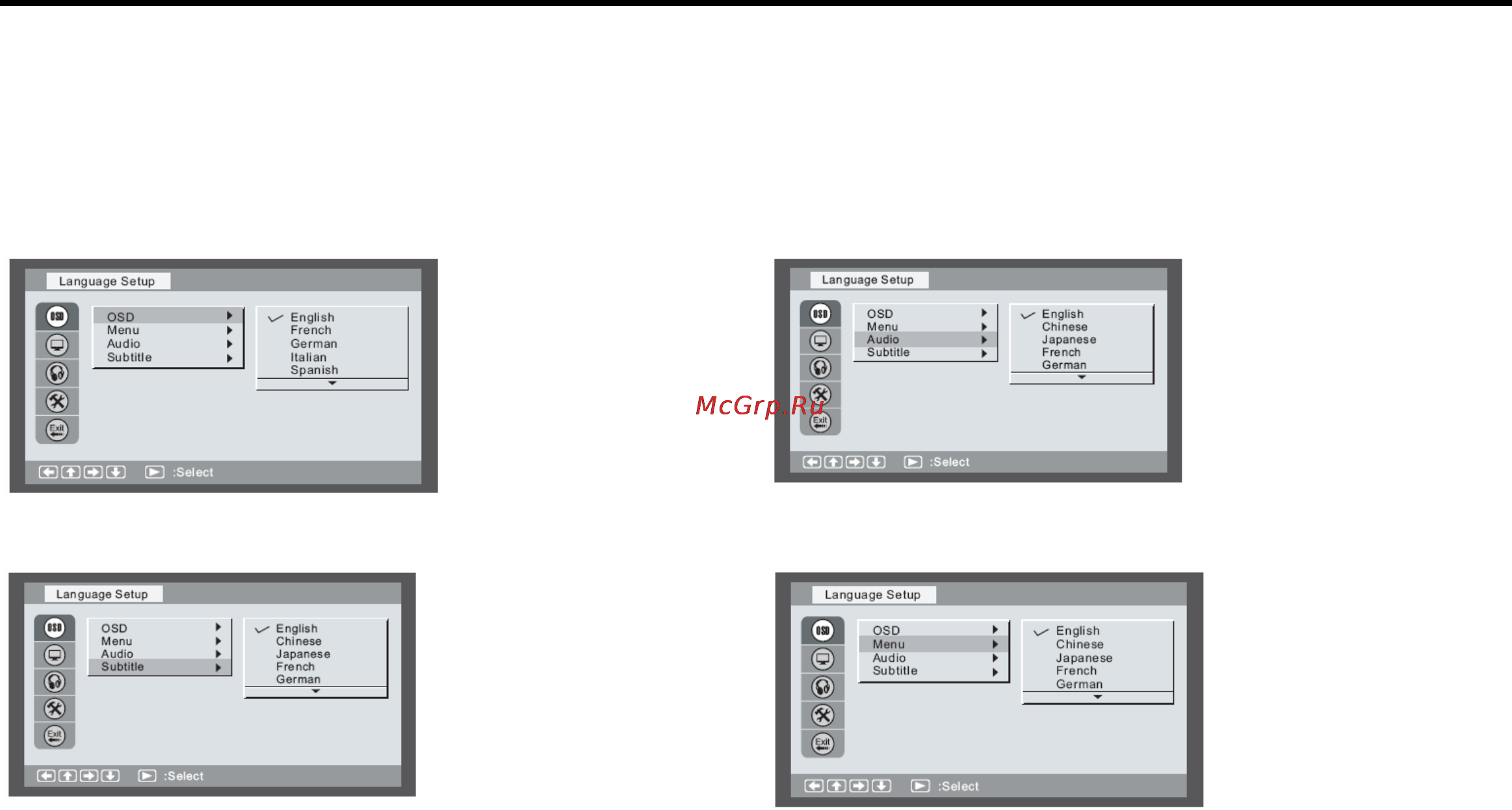 Nexx NDV-9000 [22/29] Настройка языка