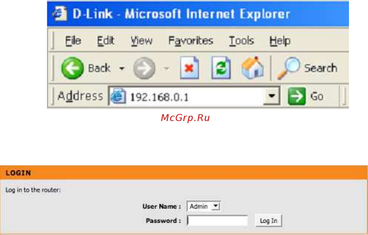 D-Link DIR-655/B1 [12/86] Web интерфейс настройки