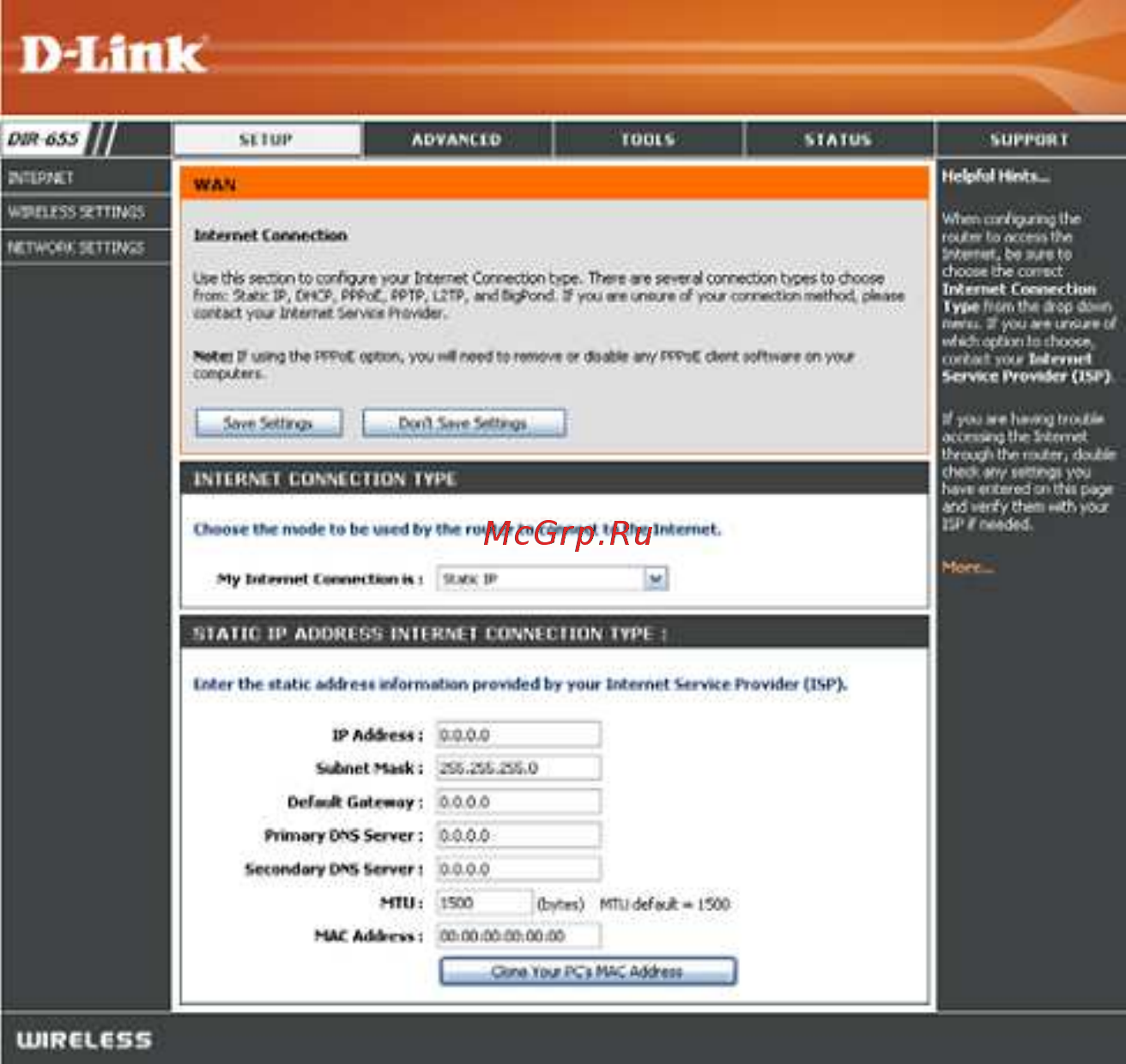 D-Link DIR-655/B1 [23/86] Internet setup