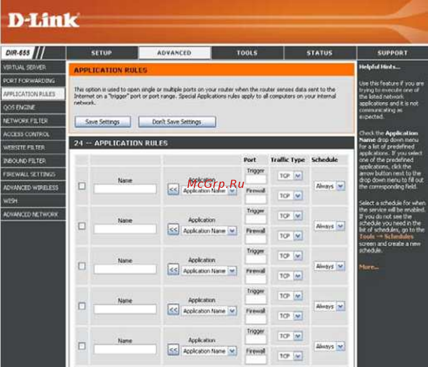 D-Link DIR-655/B1 [33/86] Application rules