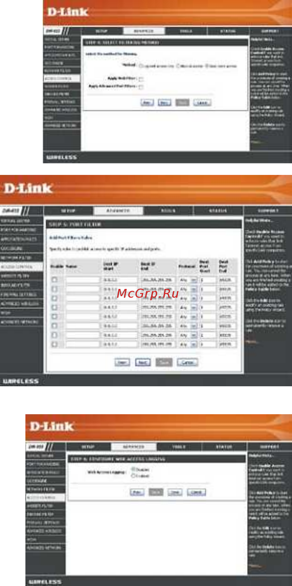 D-Link DIR-655/B1 [38/86] Access control wizard продолжение