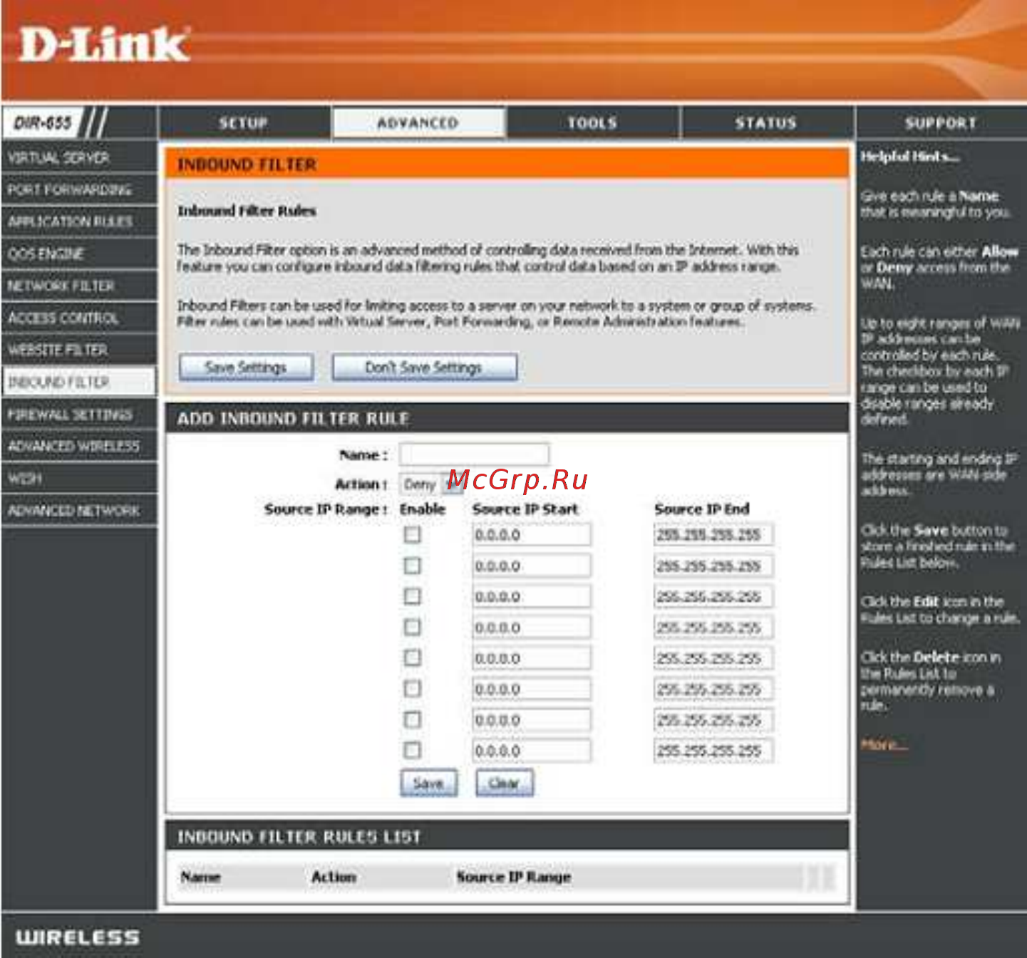 D-Link DIR-655/B1 [40/86] Inbound filters