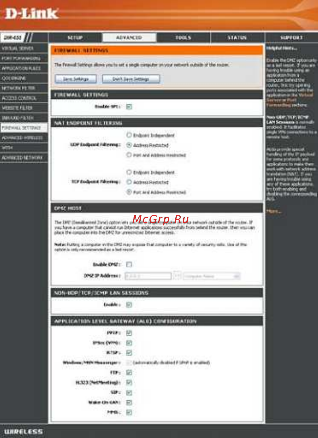 D-Link DIR-655/B1 [41/86] Межсетевой экран позволяет защитить сеть от вторжений извне маршрутизатор dir 655 d link поддерживает межсетевой экран spi анализ содержимого пакетов предупреждающий несанкционированные атаки из интернет иногда для корректной работы определенных приложений необходимо сделать компьютер видимым из сети интернет в этом случае используется опция dmz демилитаризованная зона эта опция сделает компьютер полностью видимым из внешнего мира