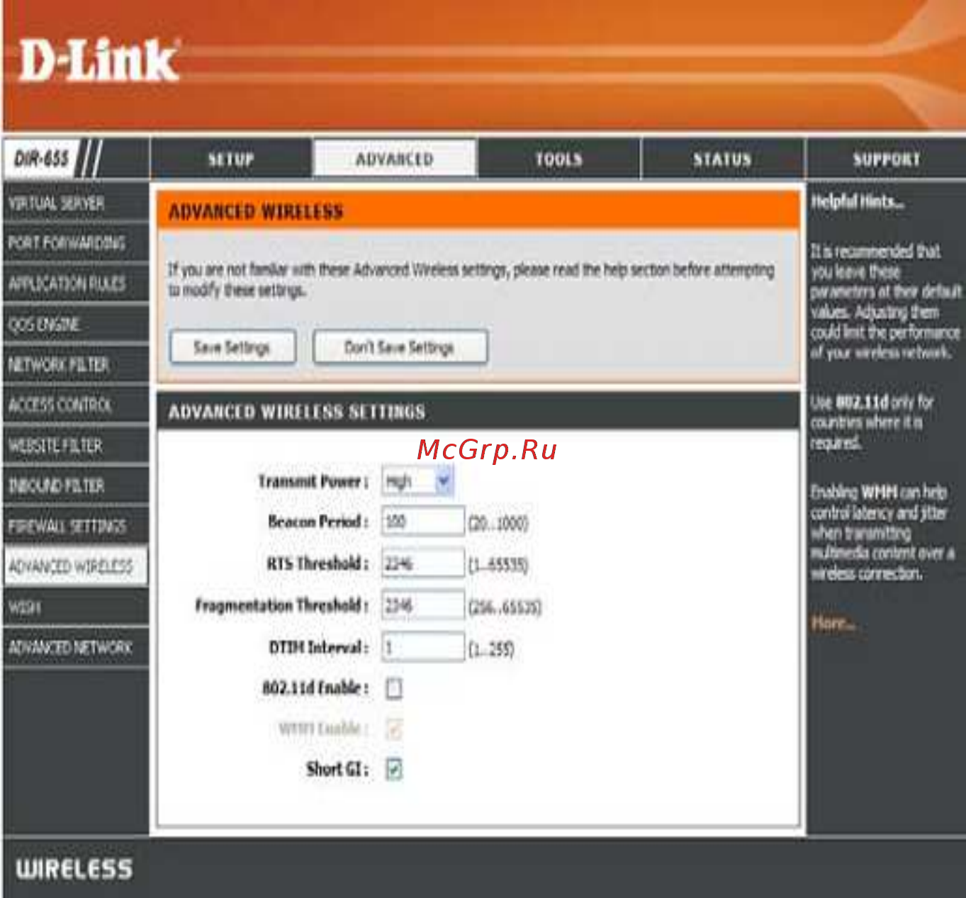 D-Link DIR-655/B1 [43/86] Advanced wireless settings