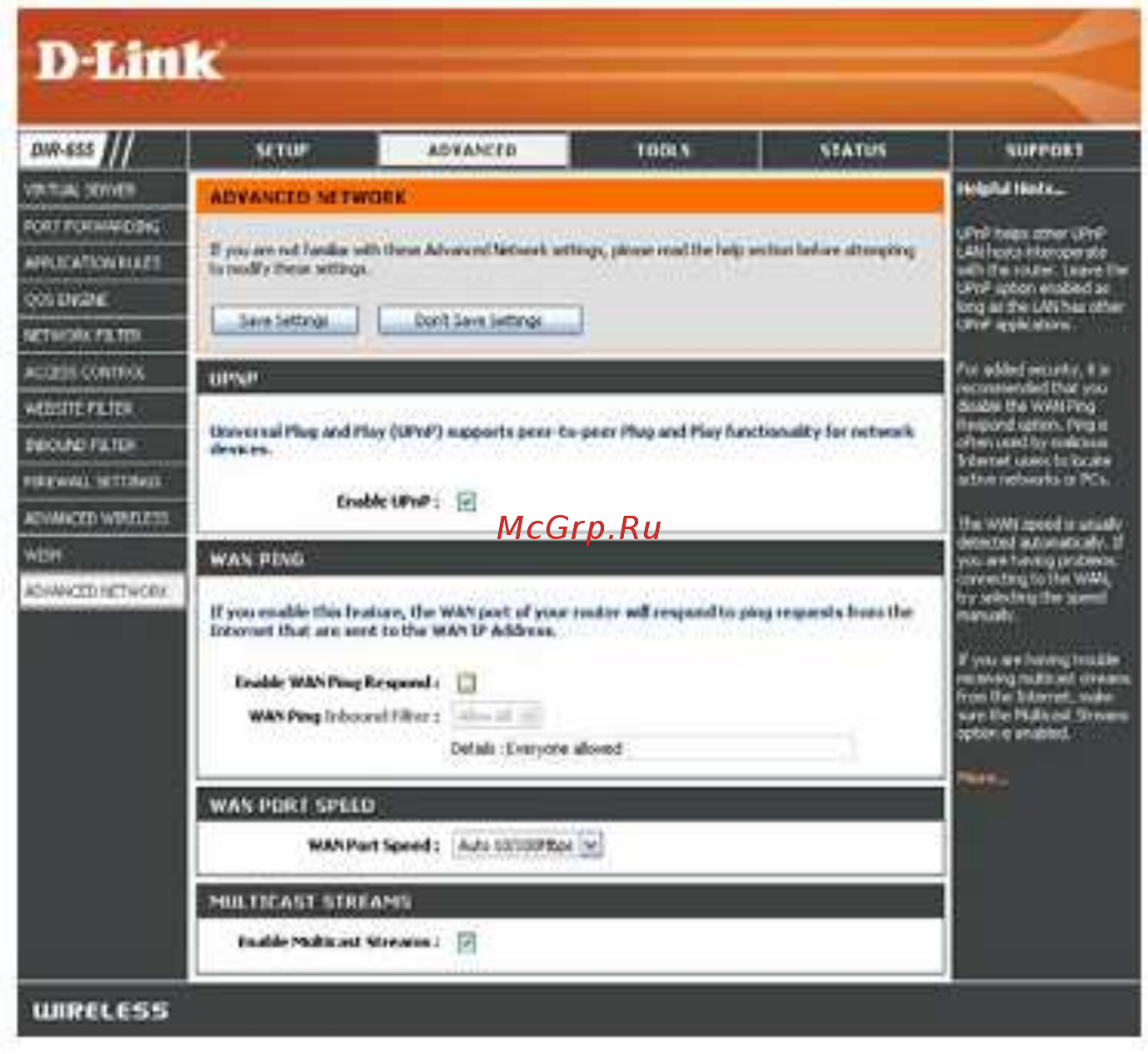 D-Link DIR-655/B1 [46/86] Advanced network setting
