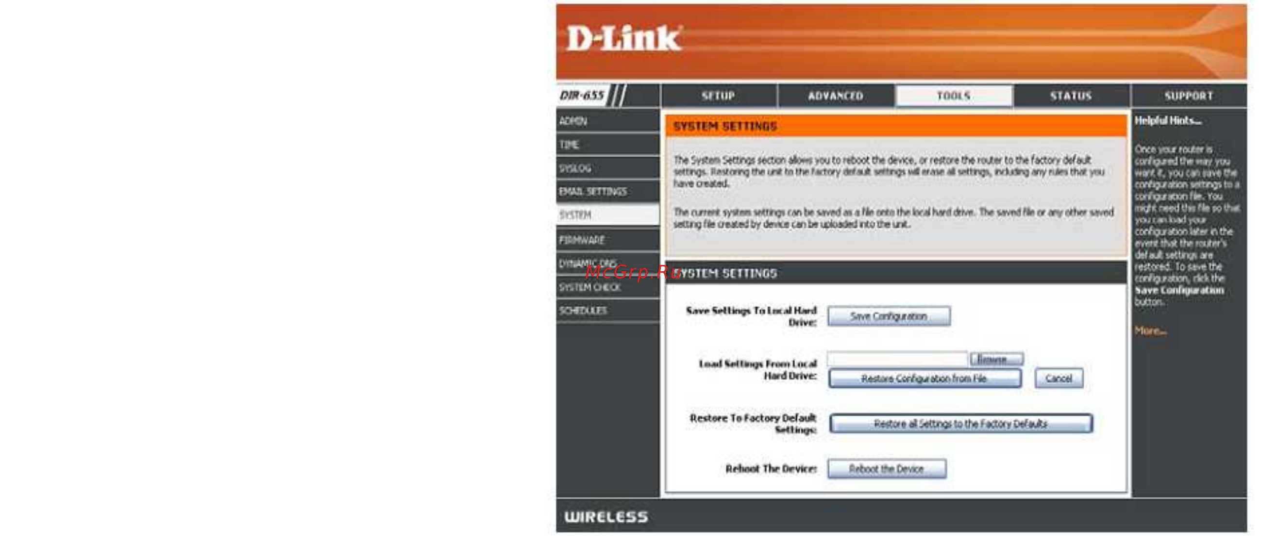 D-Link DIR-655/B1 [51/86] System settings