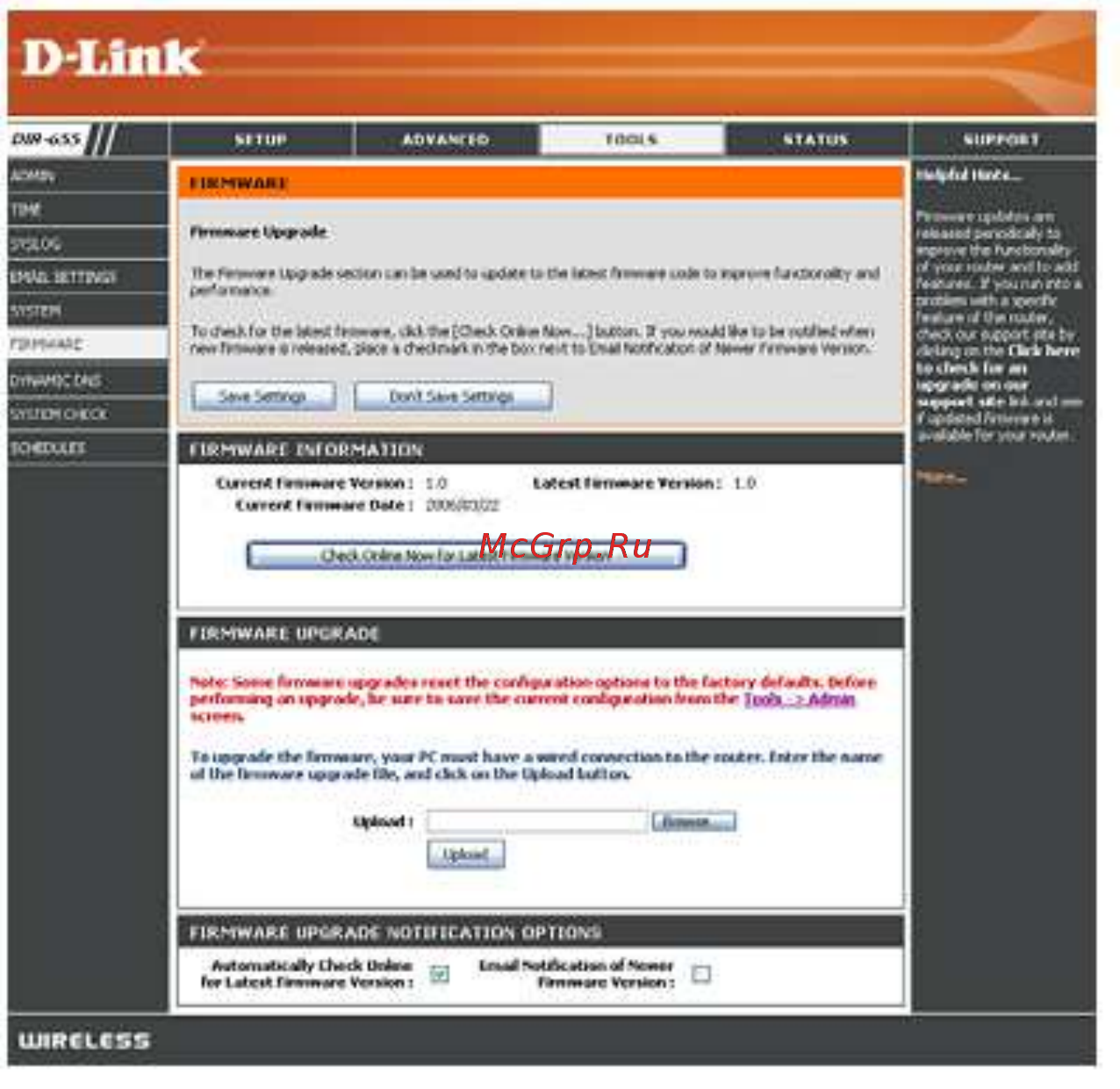 D-Link DIR-655/B1 [52/86] Update firmware