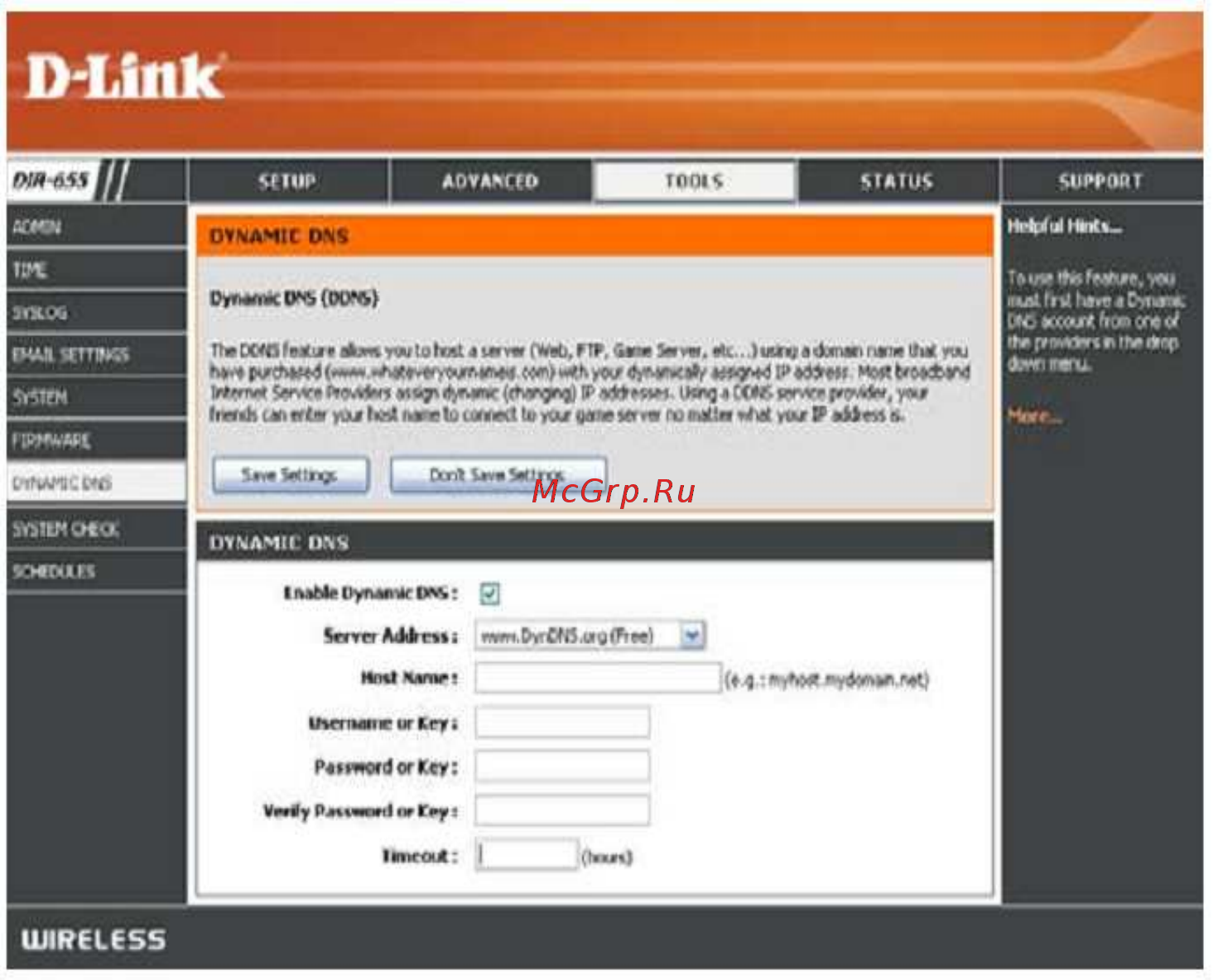 D-Link DIR-655/B1 Инструкция по эксплуатации онлайн [53/86] 41219
