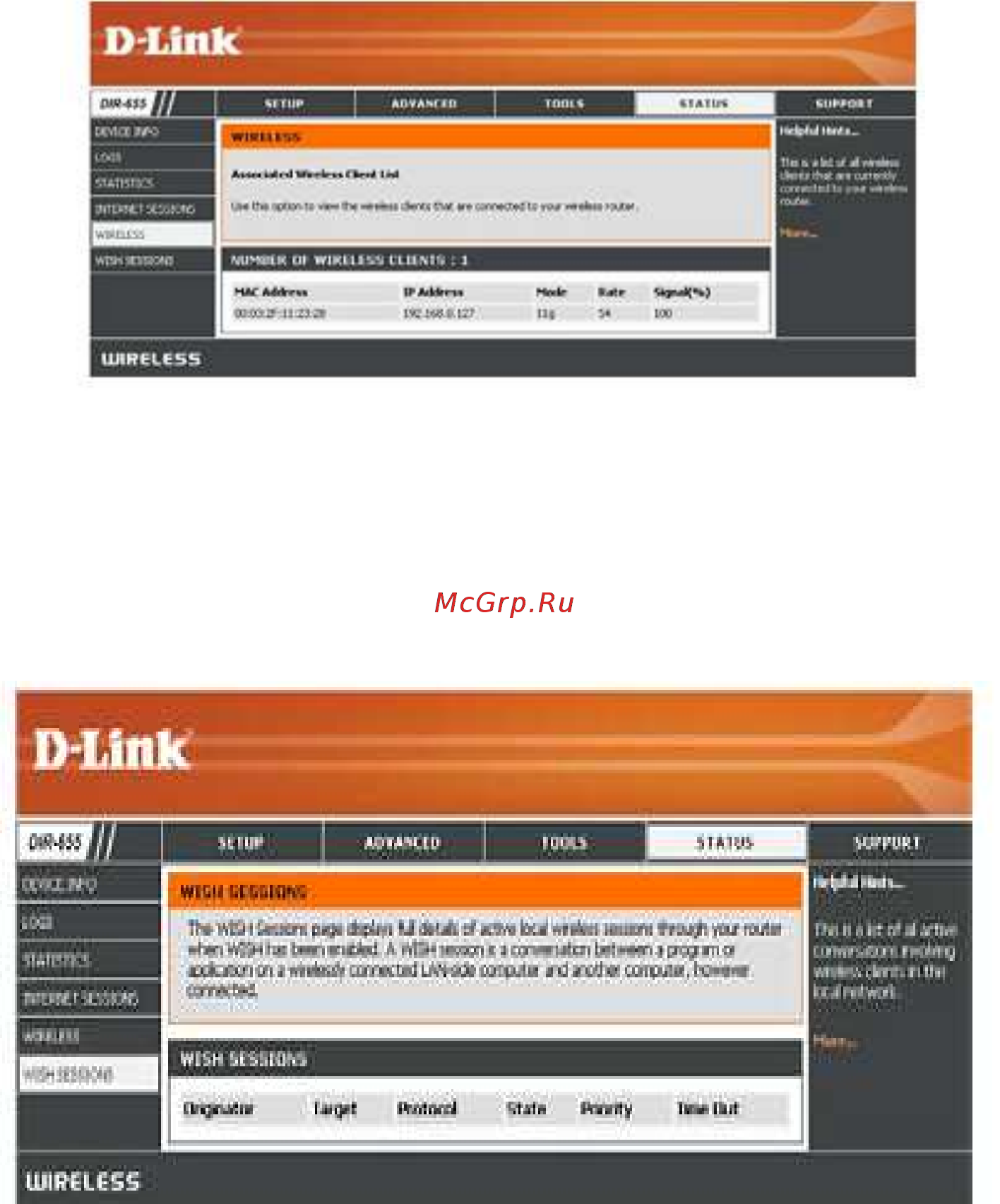 D-Link DIR-655/B1 [59/86] Wireless