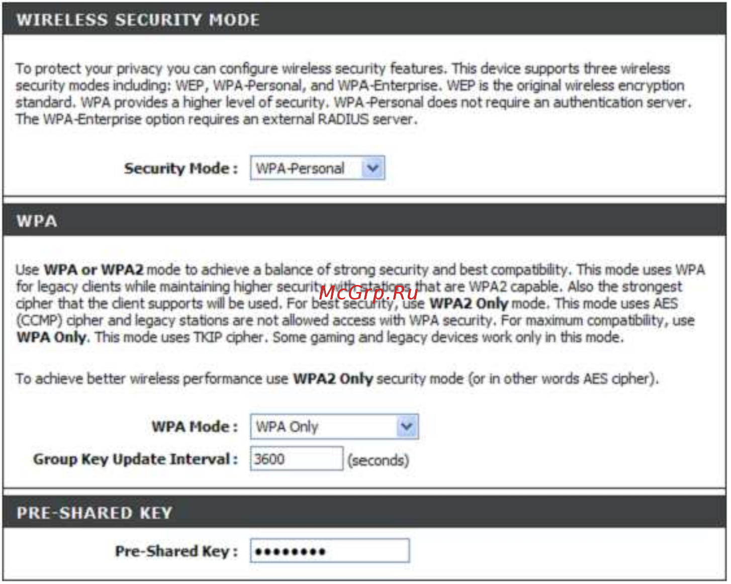 D-Link DIR-655/B1 [67/86] Настройка wpa personal psk