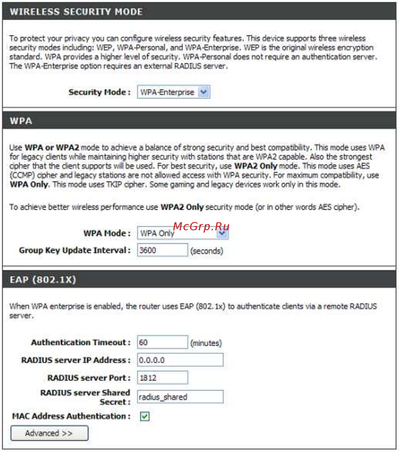 D-Link DIR-655/B1 [68/86] Настройка wpa enterprise radius