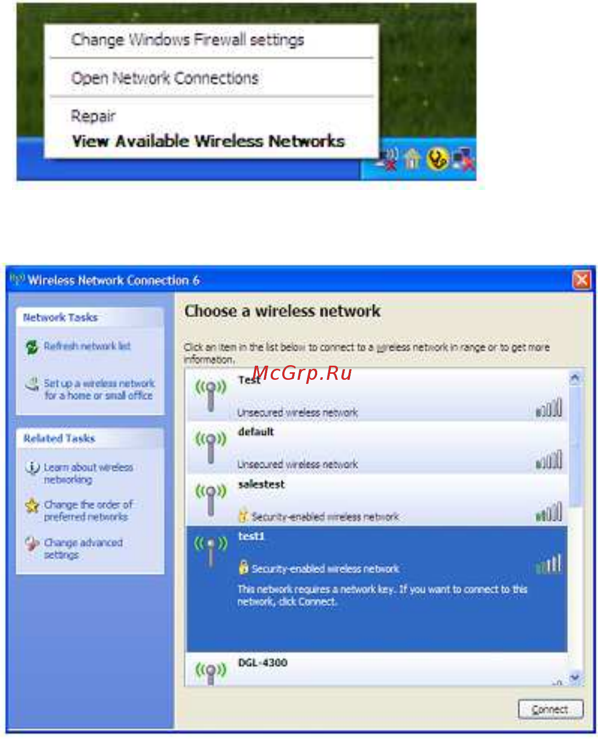 D-Link DIR-655/B1 [71/86] Настройка wep