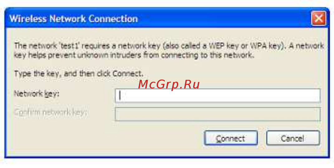 D-Link DIR-655/B1 Инструкция по эксплуатации онлайн [74/86] 41219