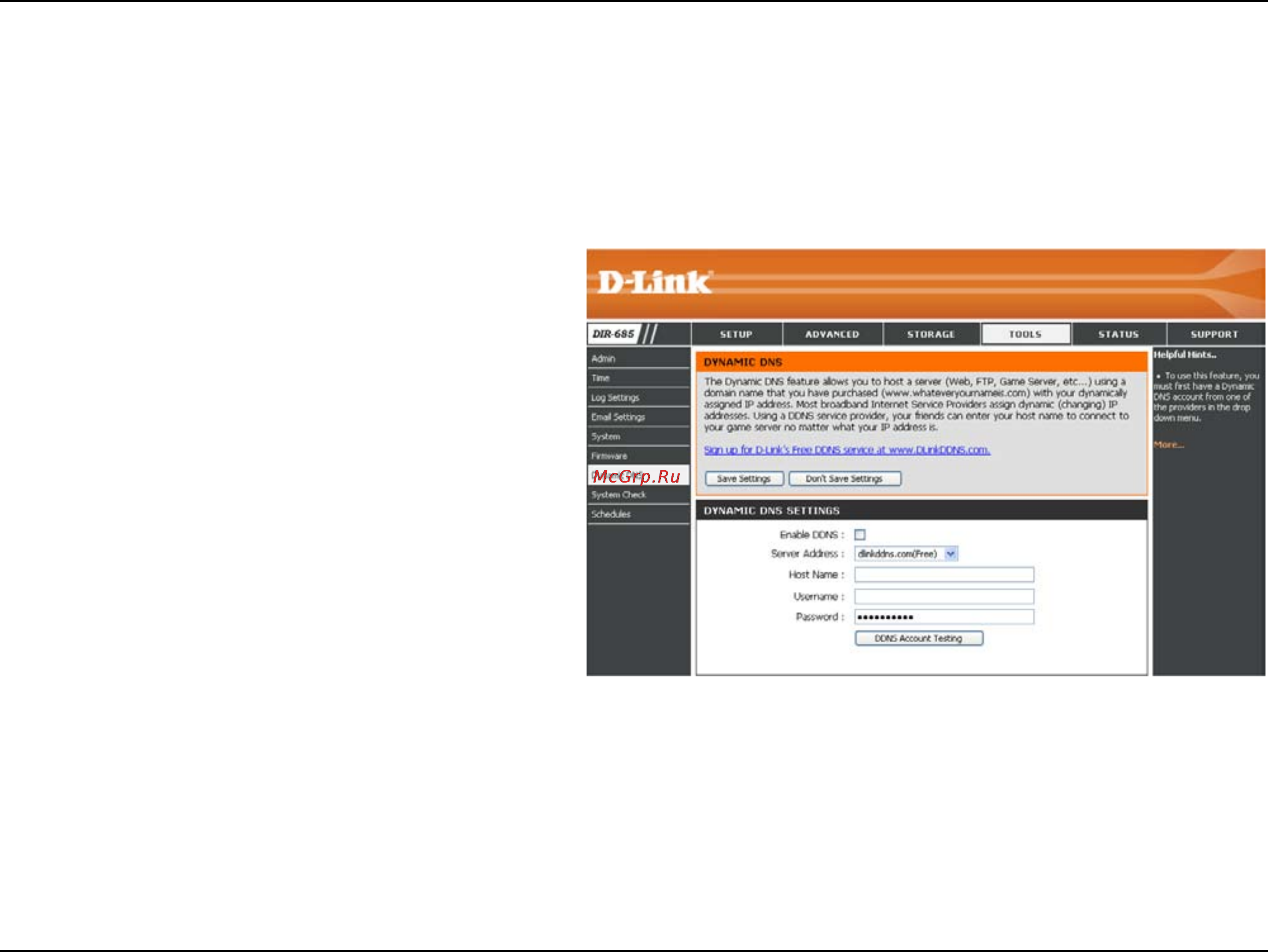 D-Link DIR-685 [103/149] Dynamic dns