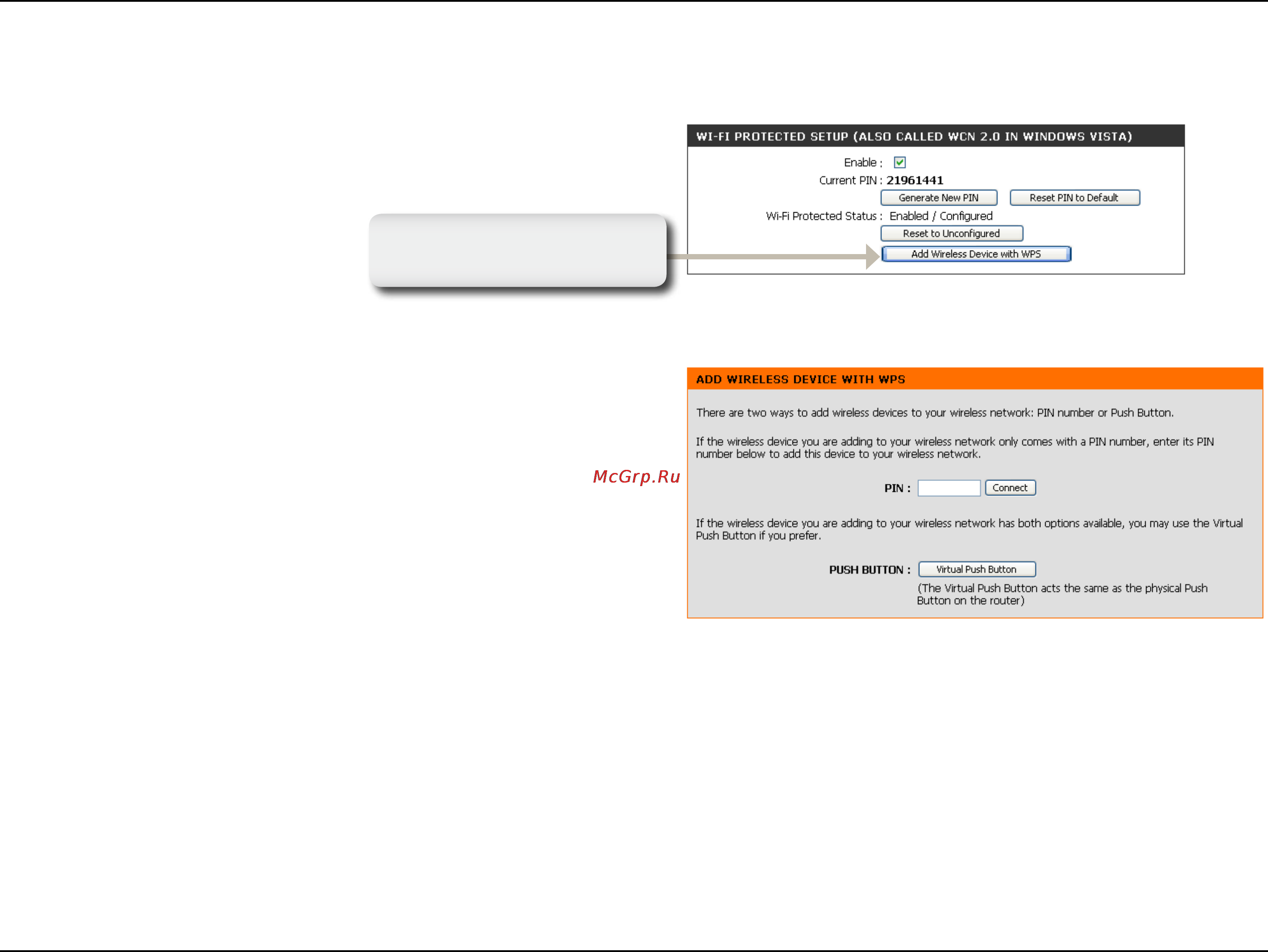 D-Link DIR-685 [115/149] Add wireless device with the wps wizard