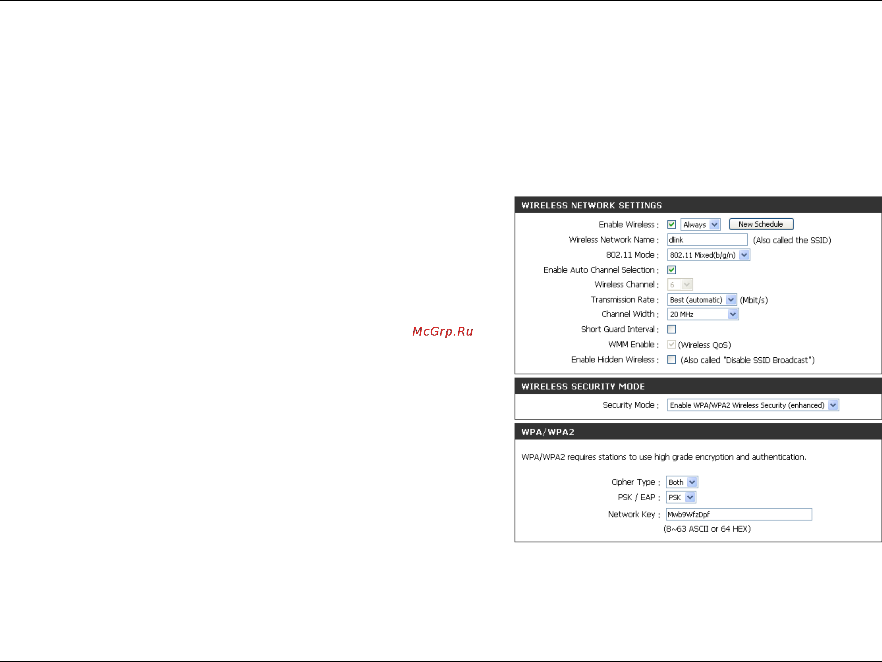 D-Link DIR-685 [117/149] Configure wpa wpa2 eap