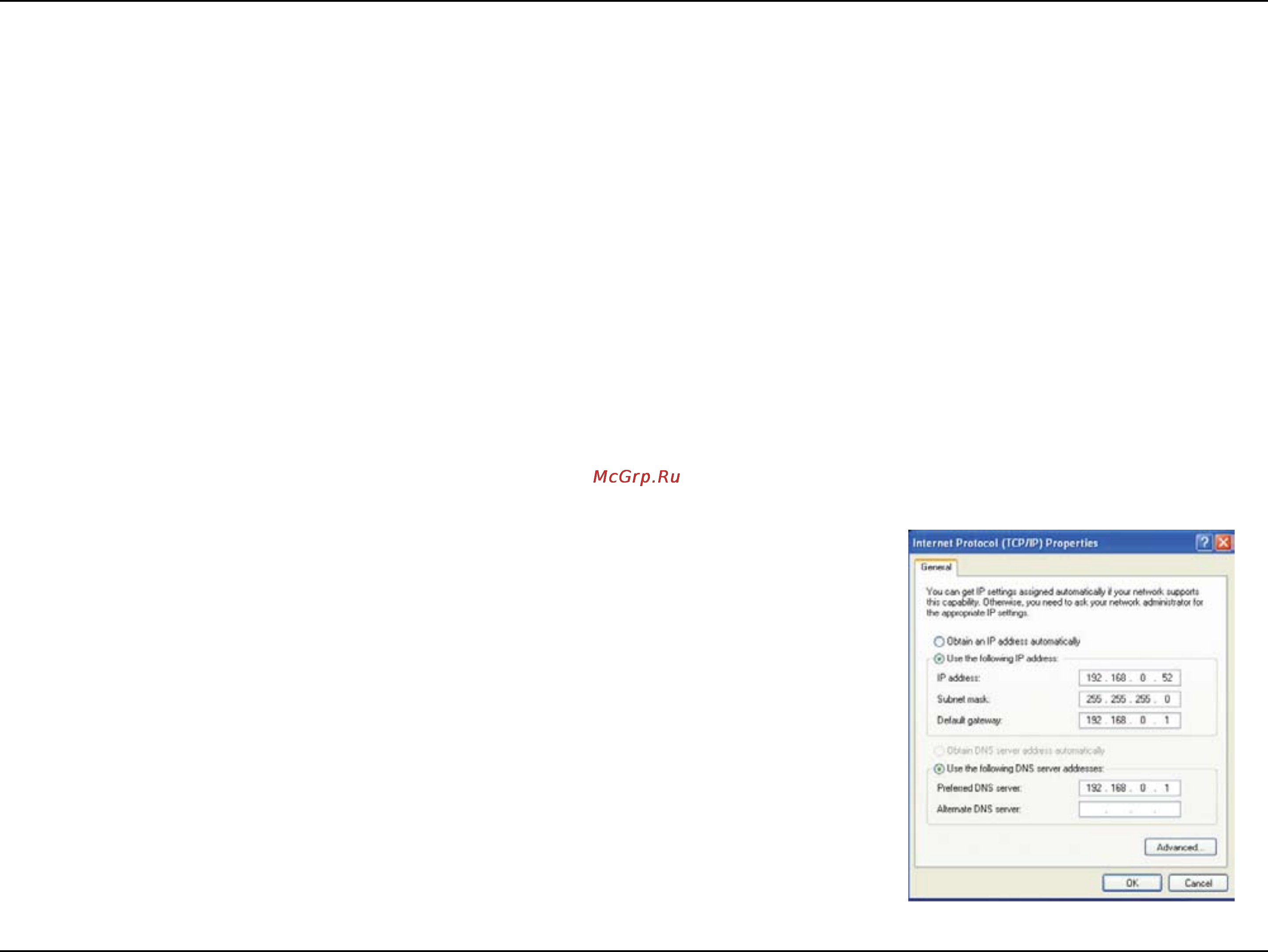 D-Link DIR-685 [144/149] Statically assign an ip address