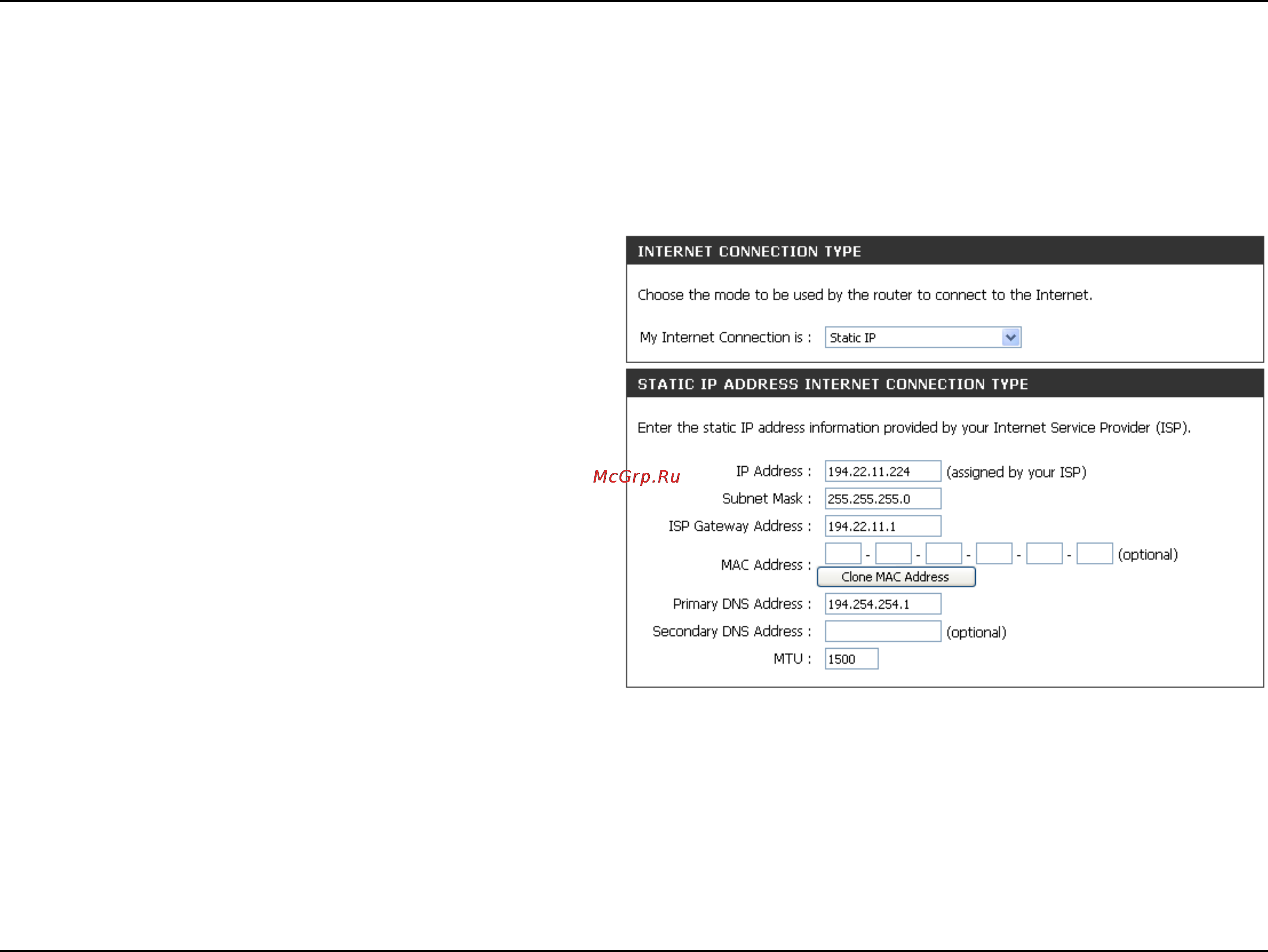 D-Link DIR-685 [41/149] Manual internet configuration