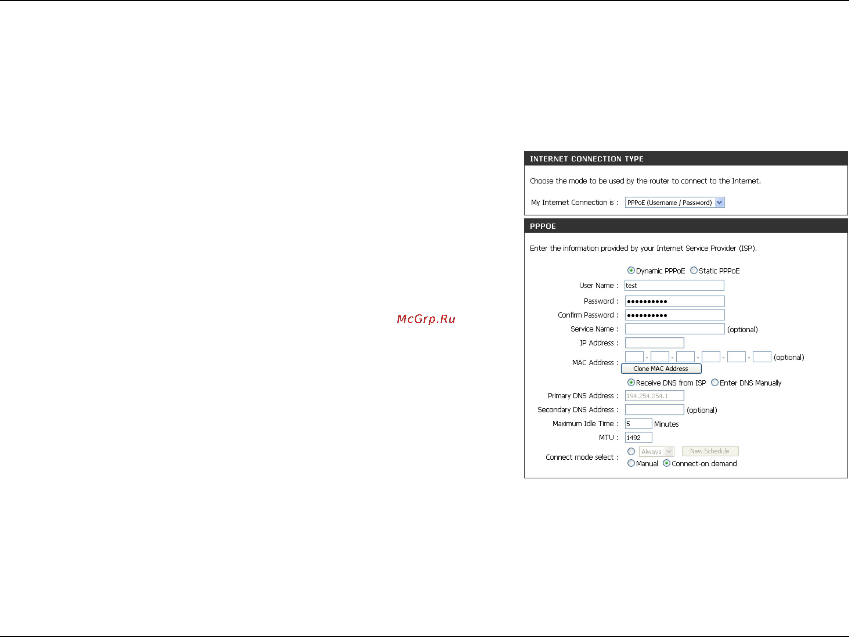 D-Link DIR-685 [43/149] Manual internet configuration