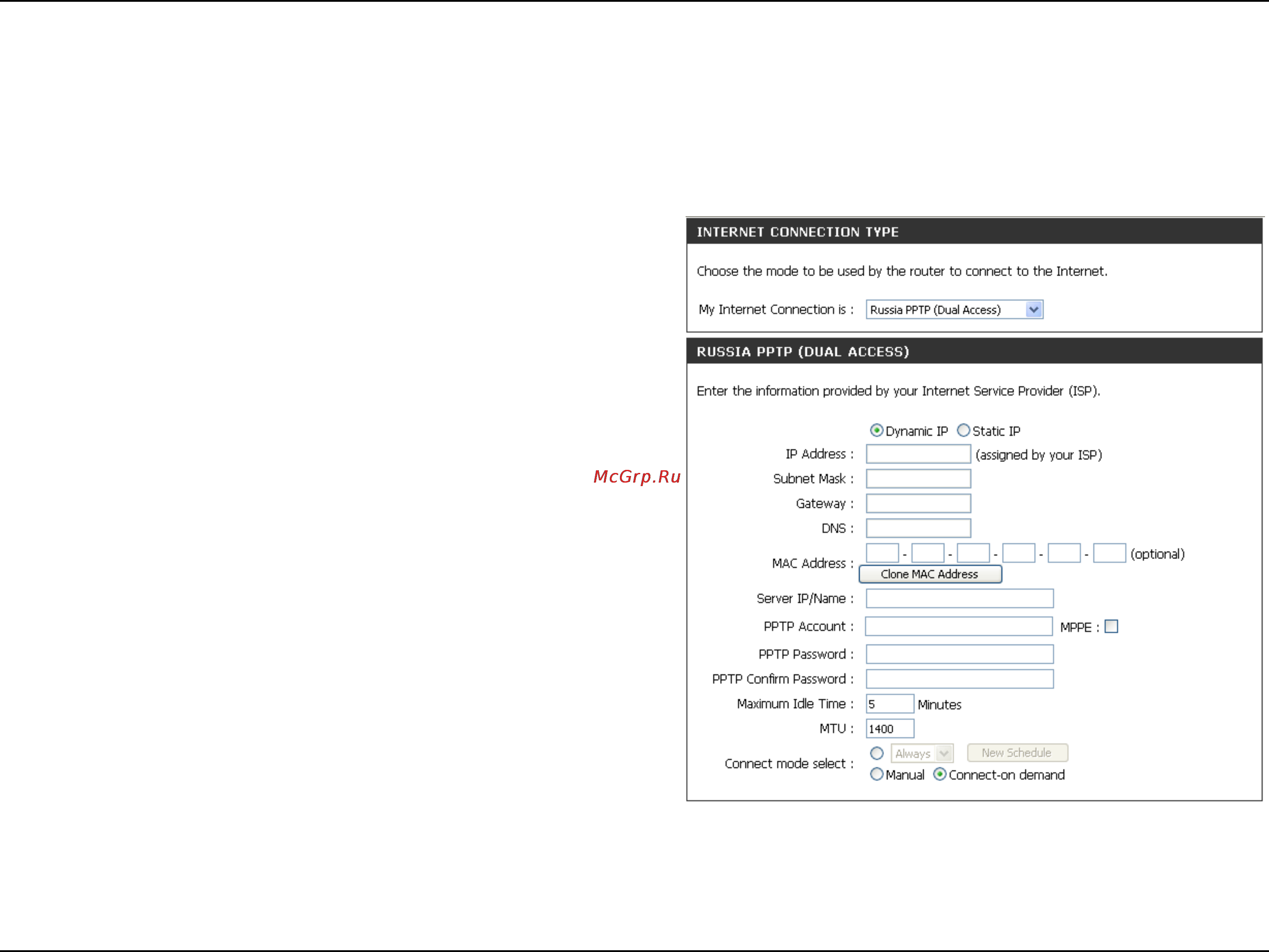 D-Link DIR-685 [50/149] Manual internet configuration
