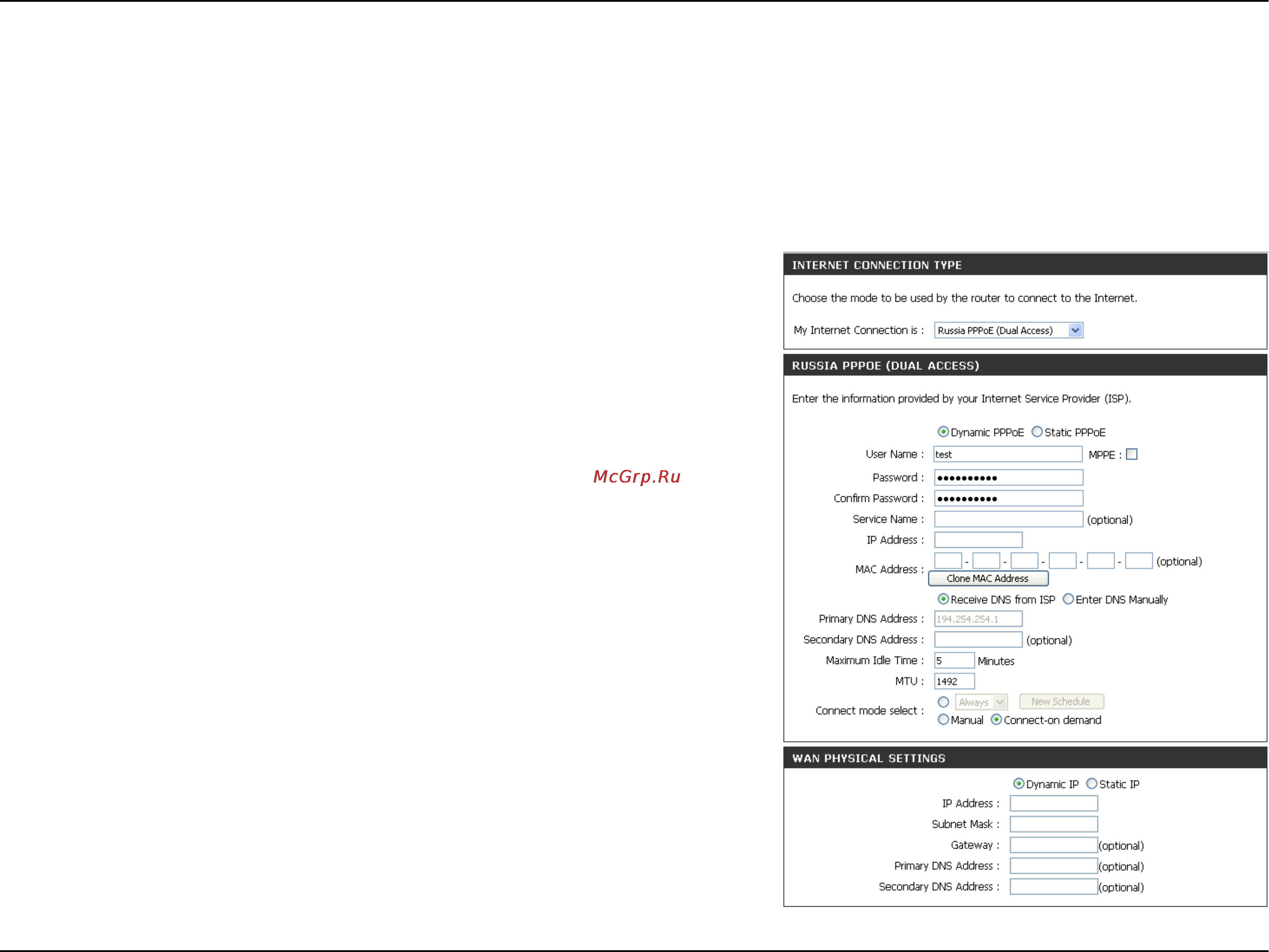 D-Link DIR-685 [52/149] Manual internet configuration