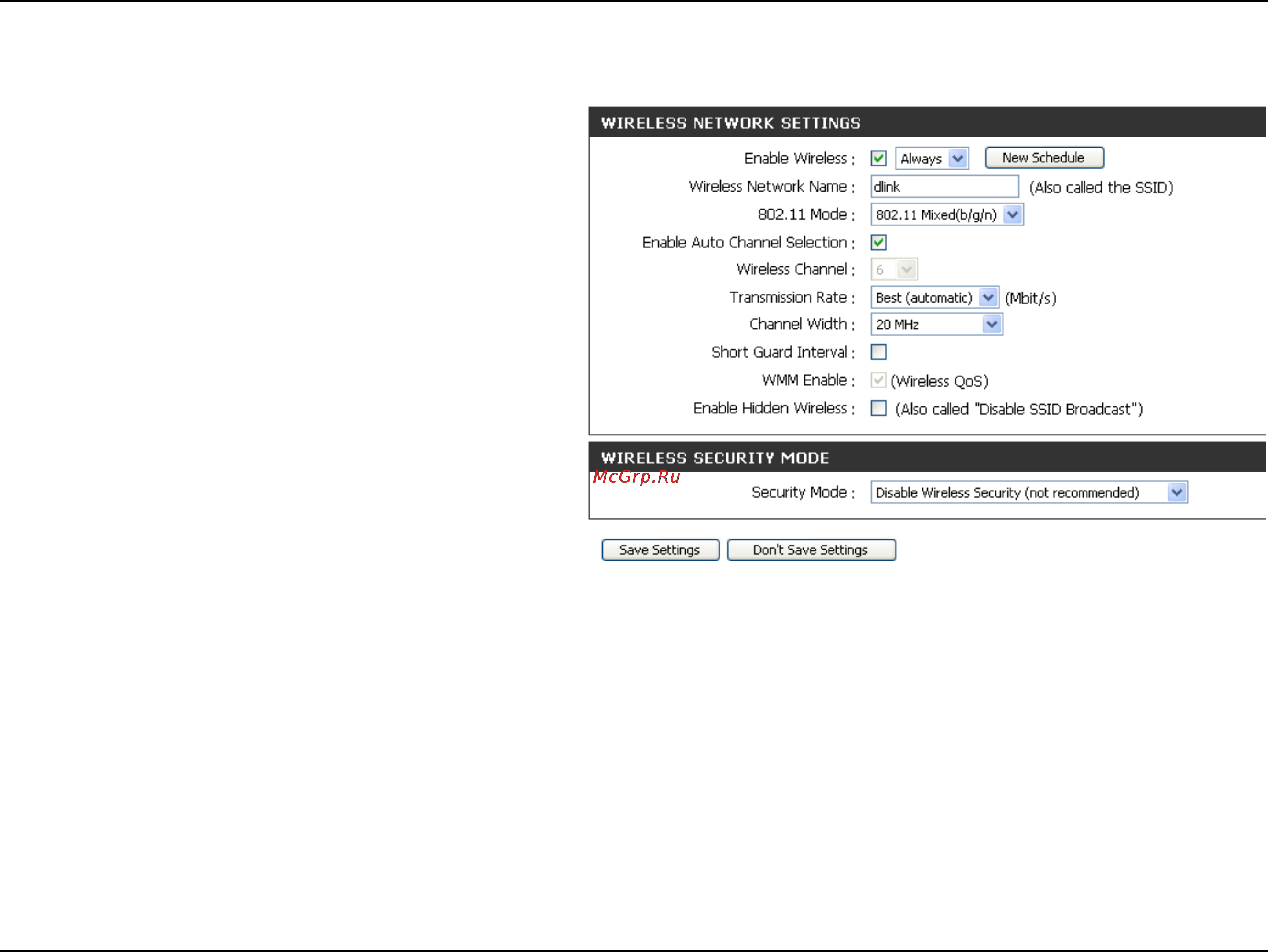 D-Link DIR-685 [57/149] Wireless network settings
