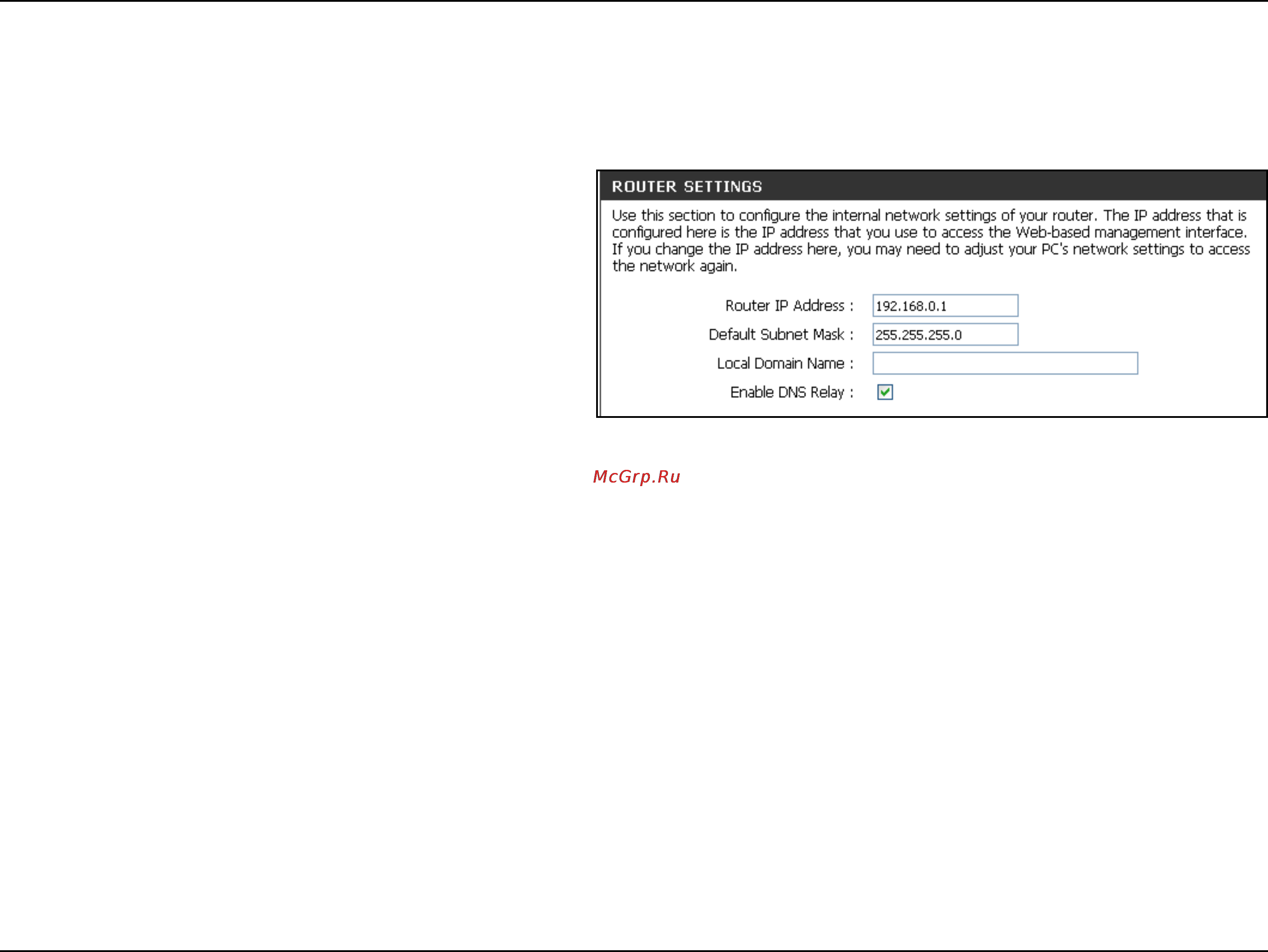 D-Link DIR-685 [60/149] Network setup
