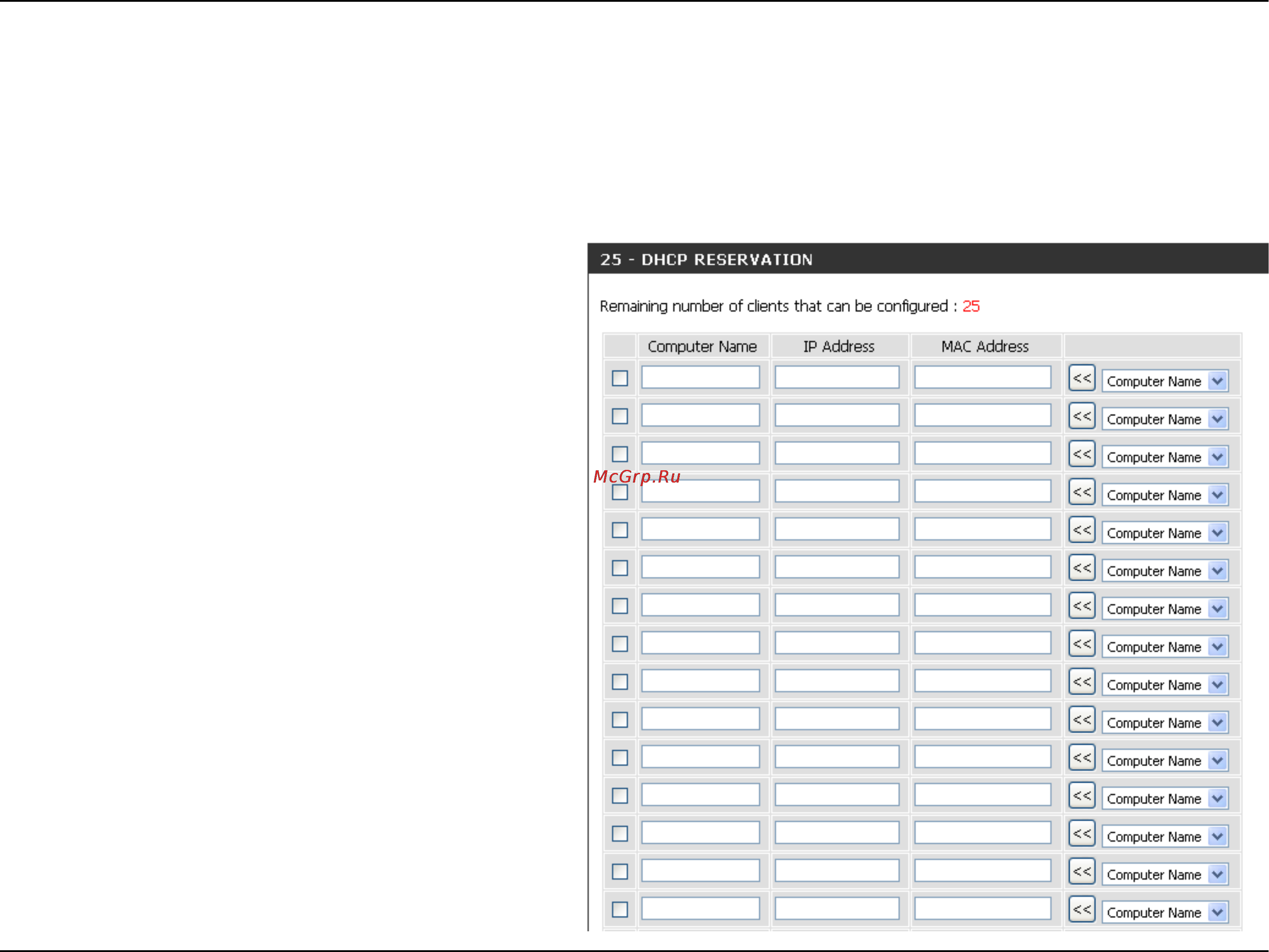 D-Link DIR-685 [62/149] Network setup