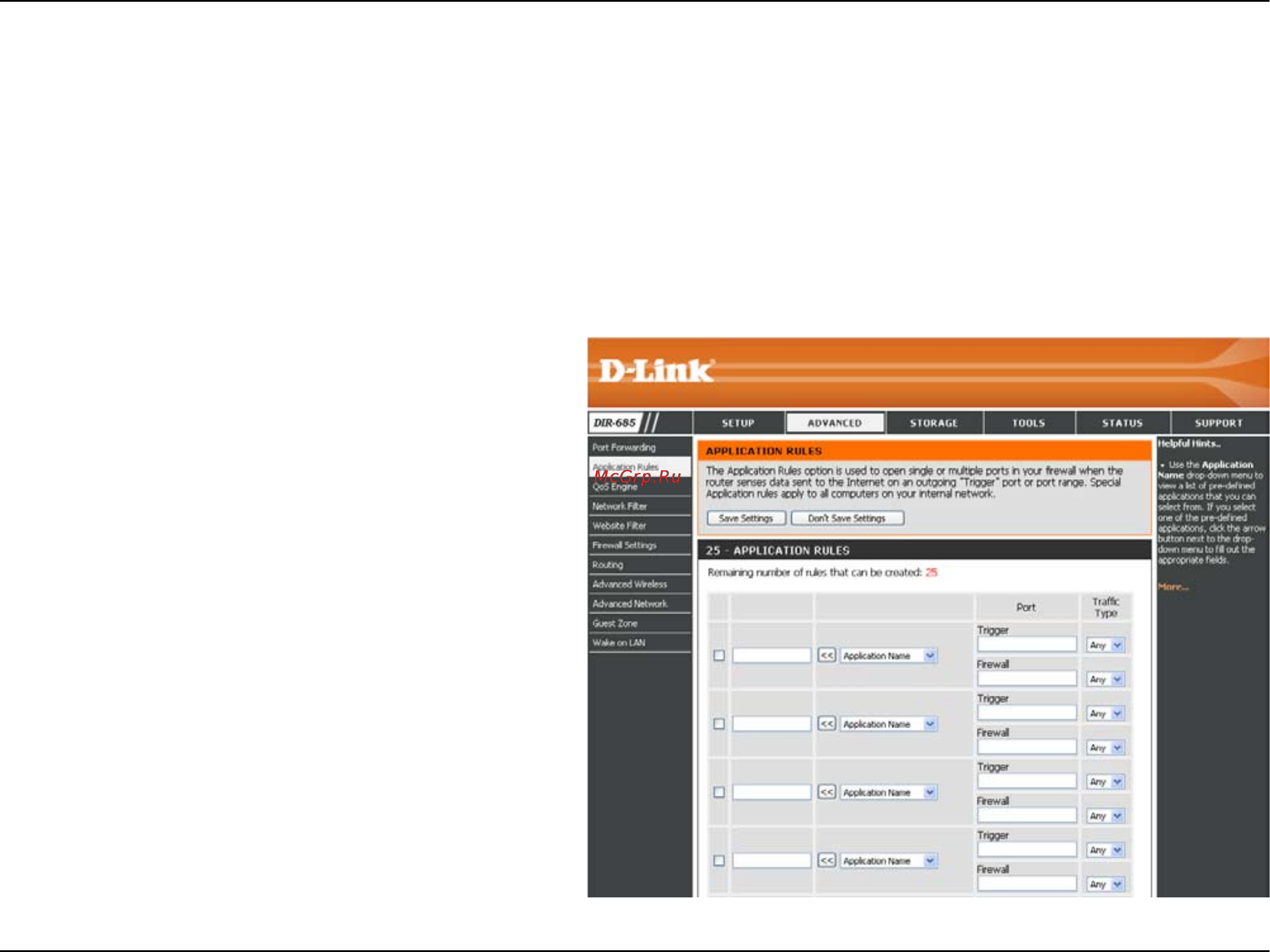 D-Link DIR-685 [66/149] Application rules