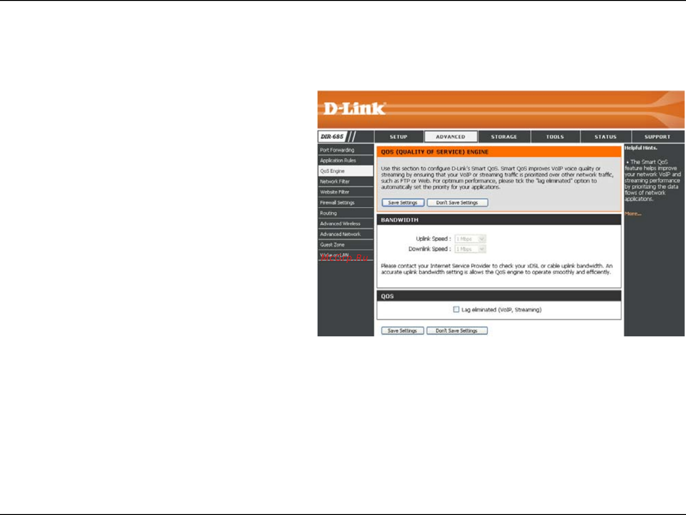 D-Link DIR-685 [67/149] Qos engine