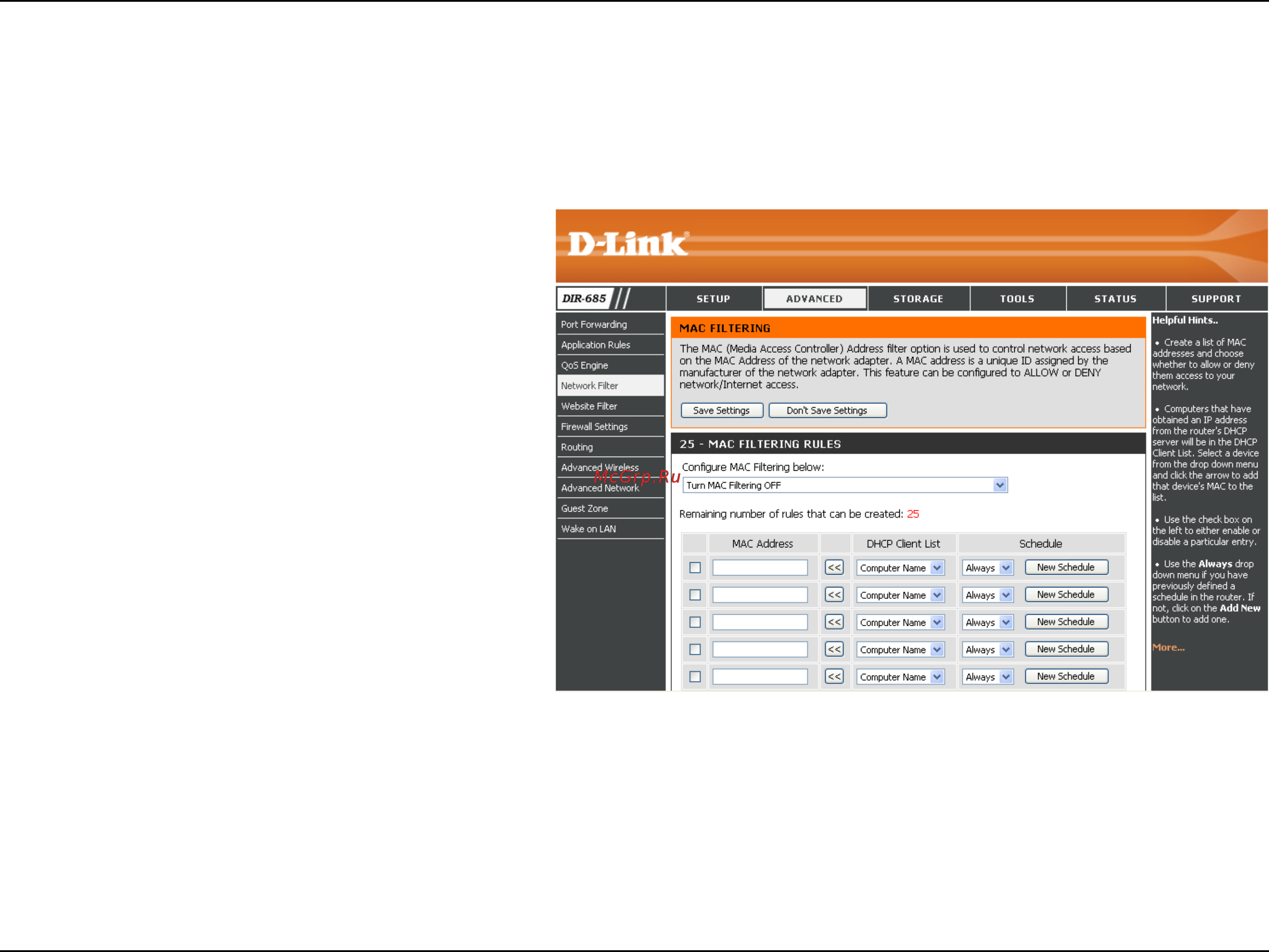 D-Link DIR-685 [68/149] Network filter