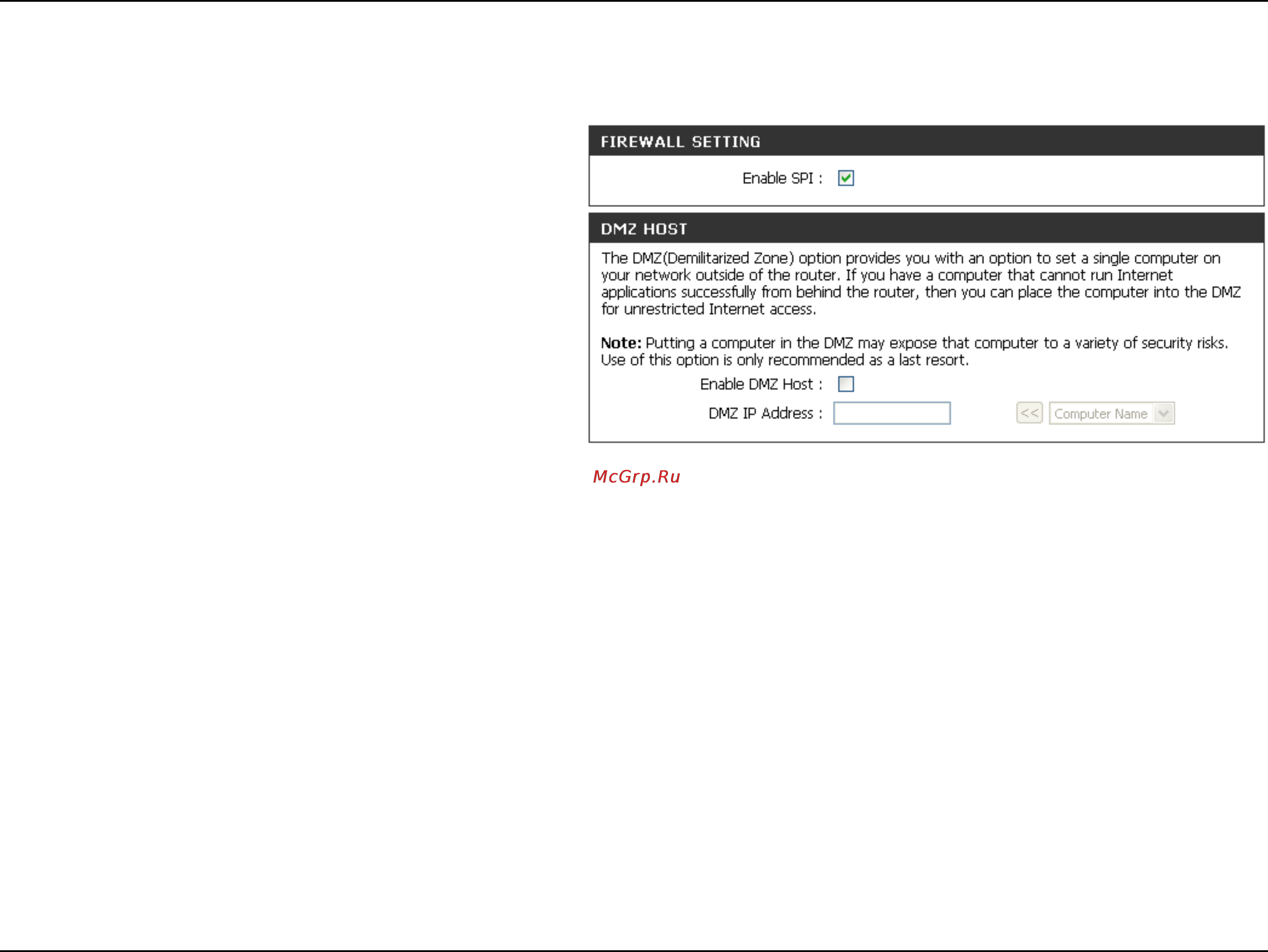 D-Link DIR-685 [71/149] Firewall settings