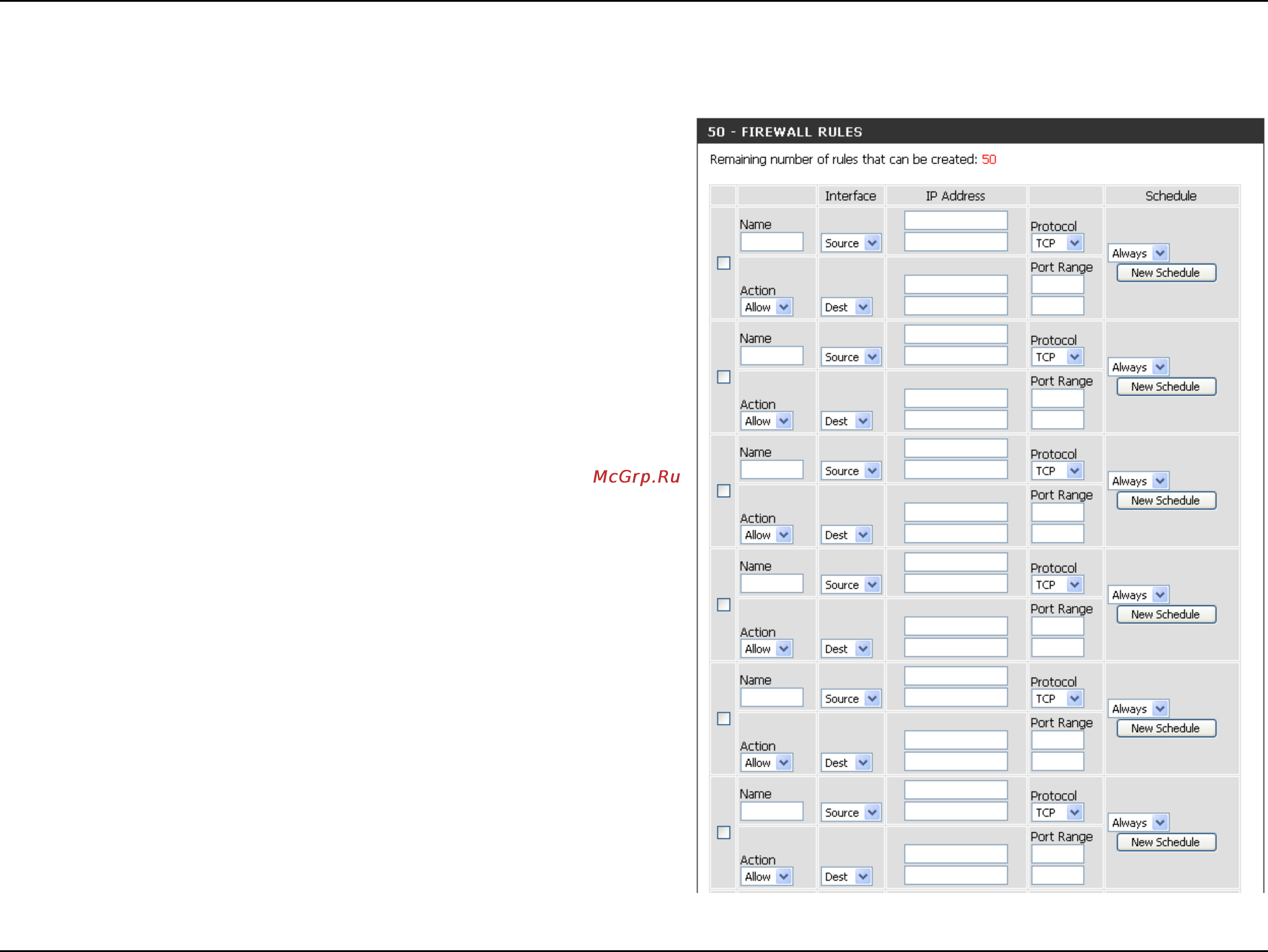 D-Link DIR-685 [72/149] Firewall settings
