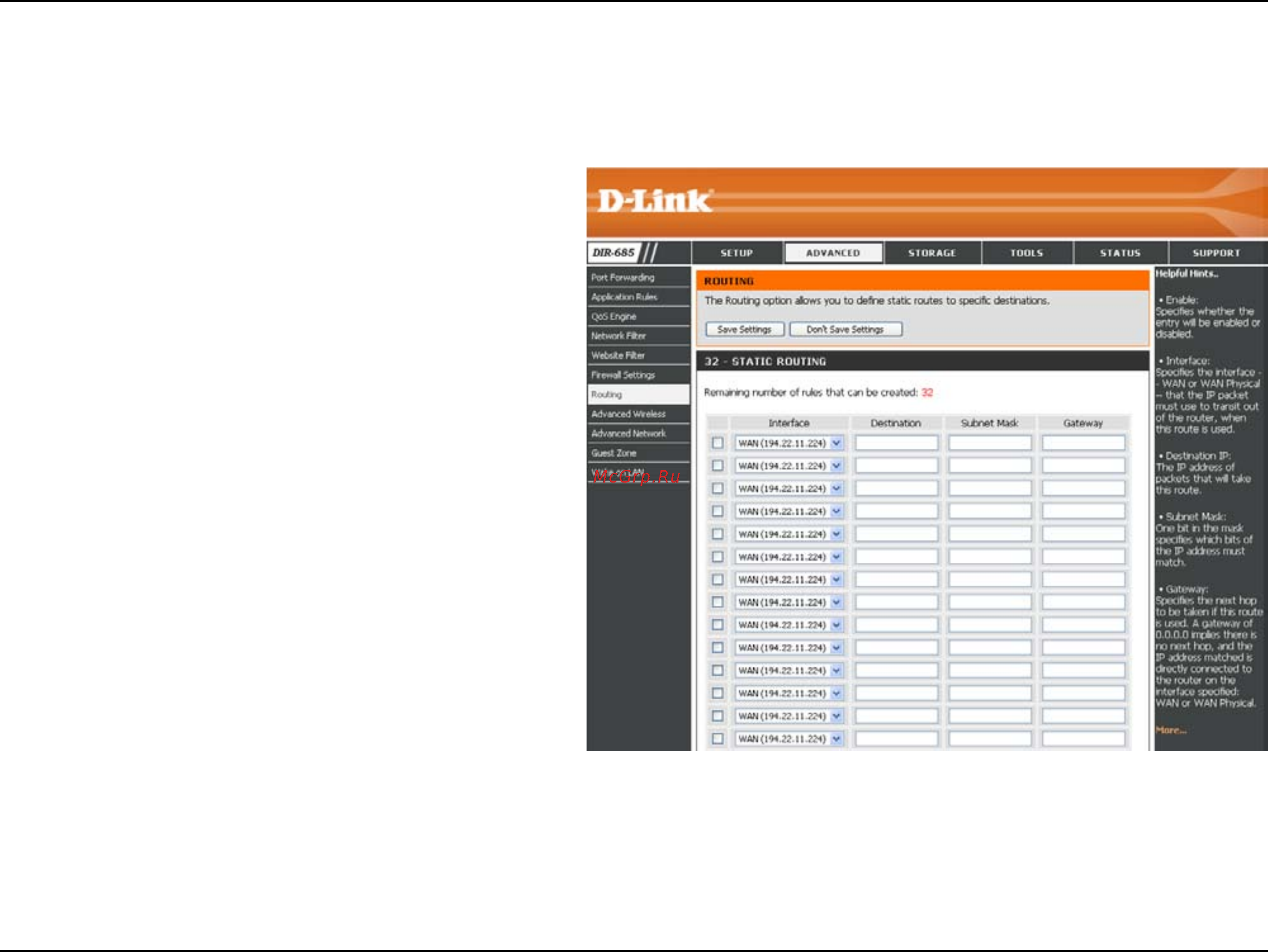 D-Link DIR-685 [73/149] Routing
