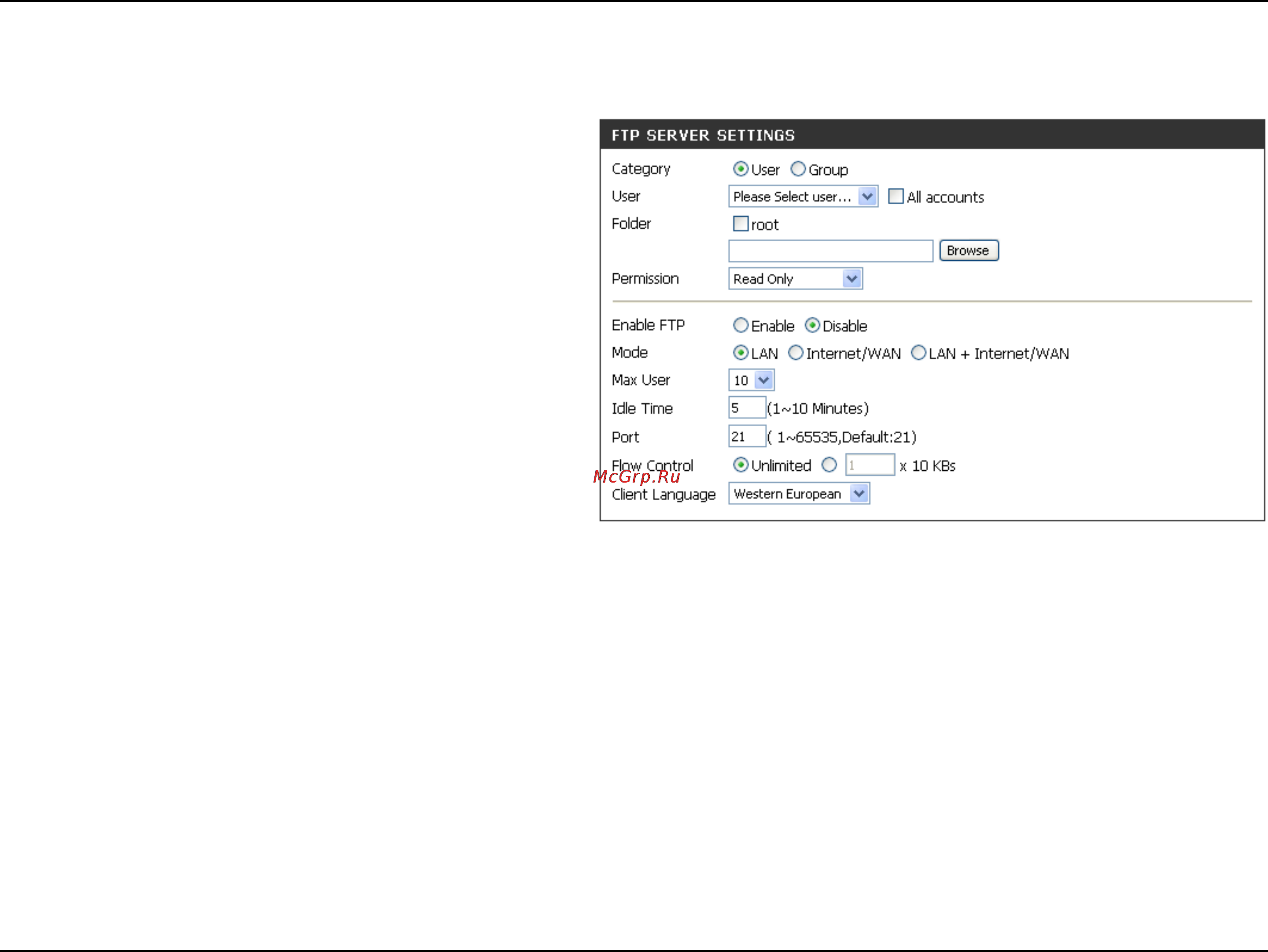 D-Link DIR-685 [89/149] Ftp server