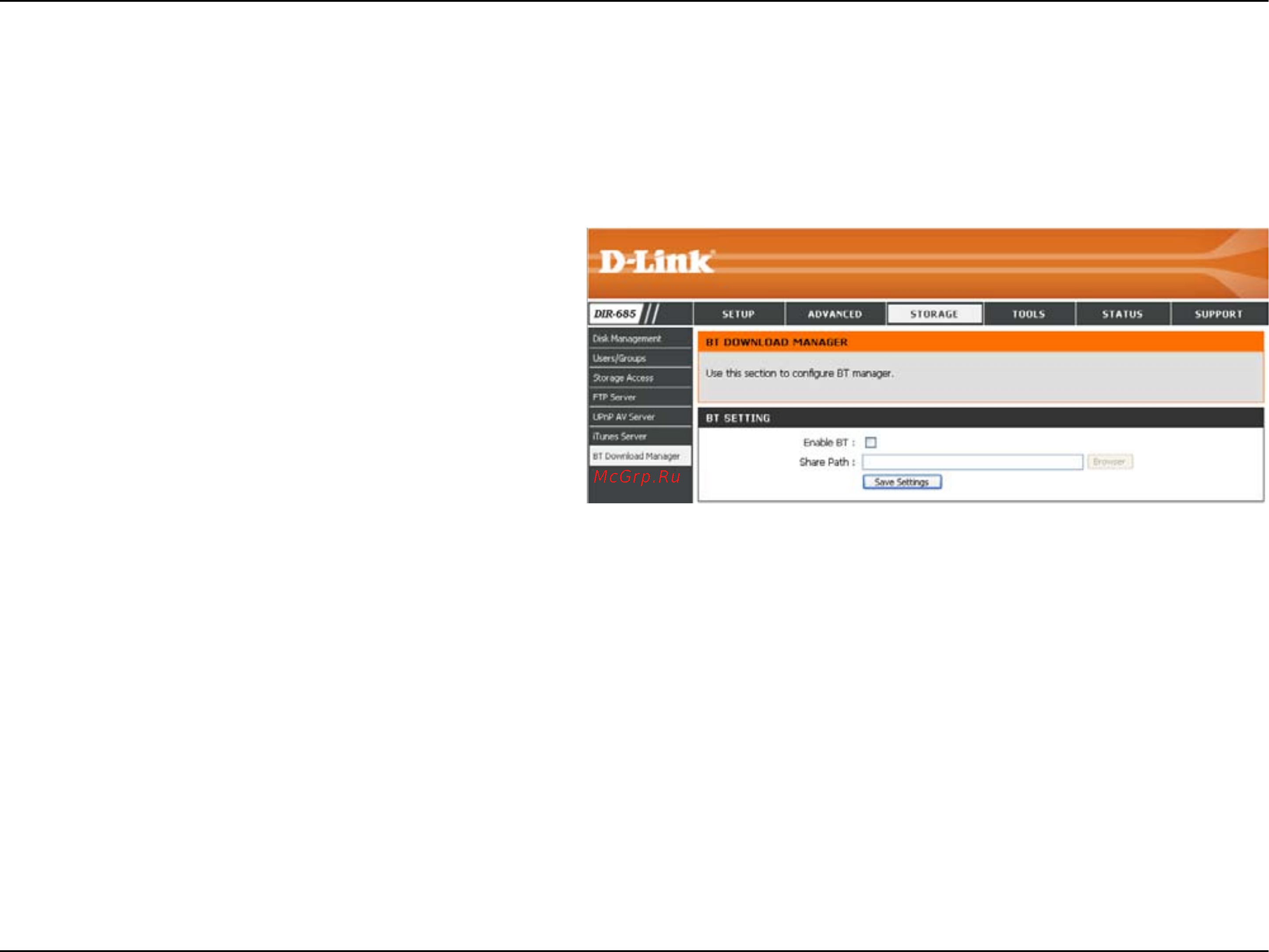 D-Link DIR-685 [96/149] Bt download manager